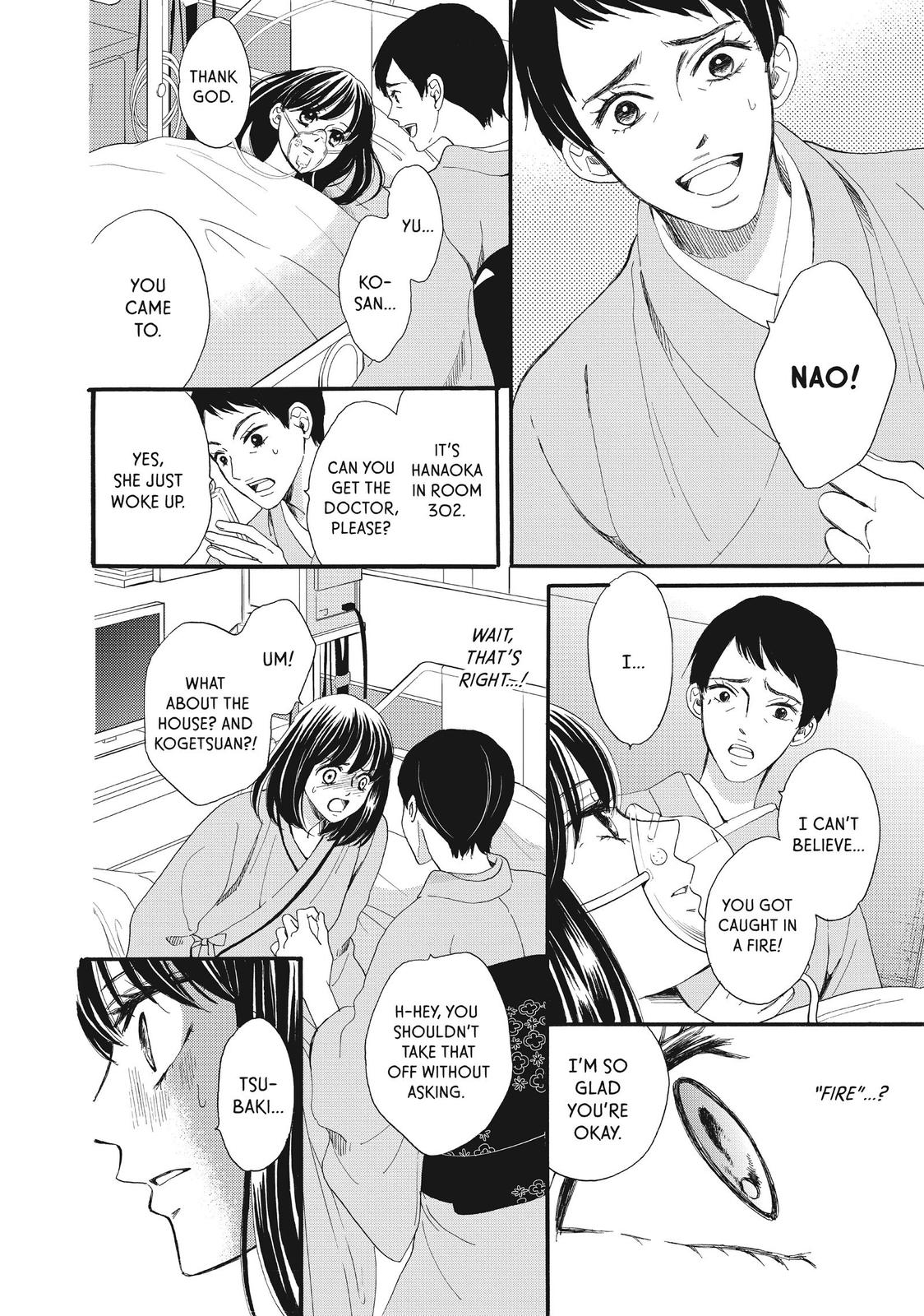 We Are Not Ourselves Today Chapter 36 page 4 - Chapter 36