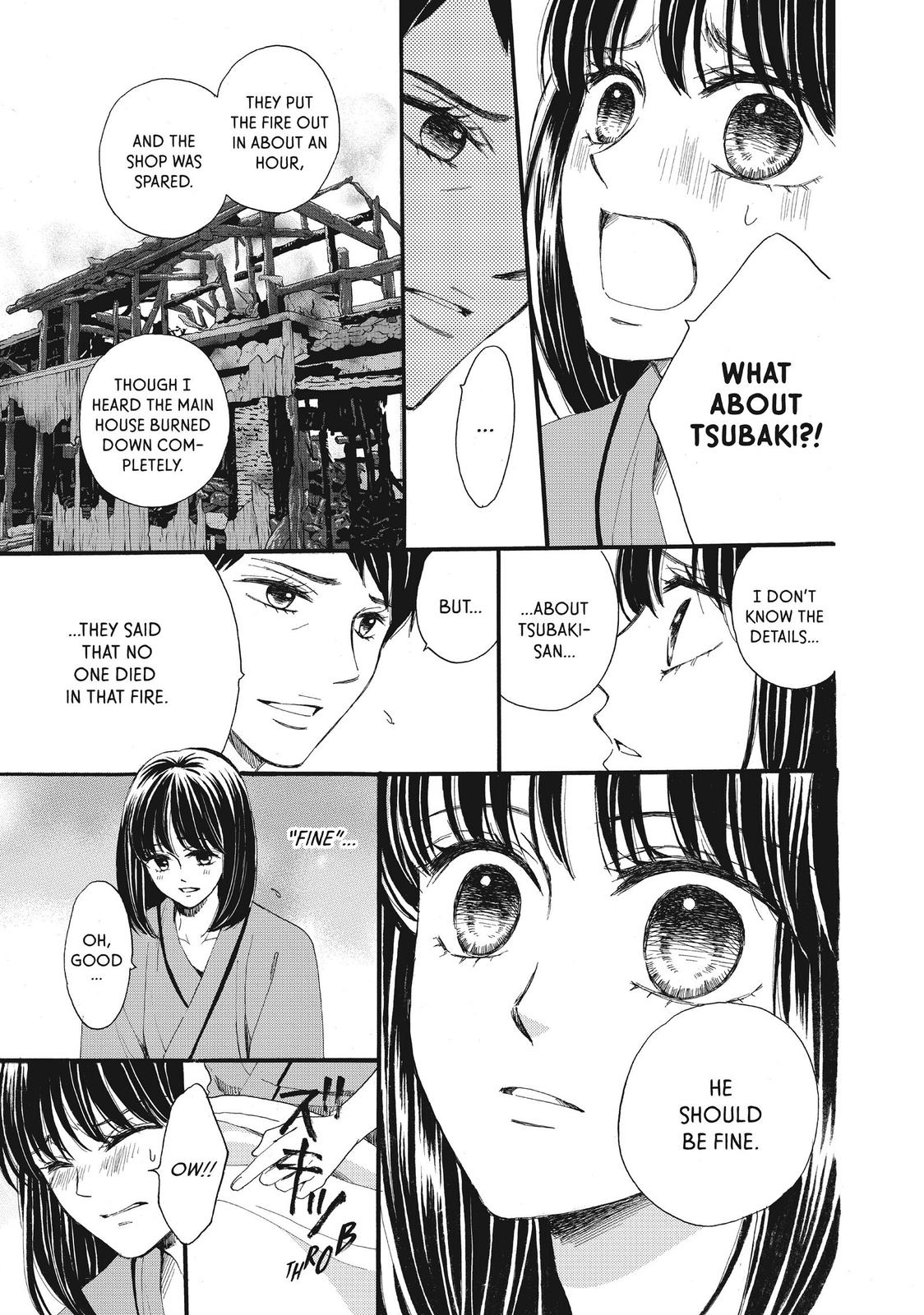 We Are Not Ourselves Today Chapter 36 page 5 - Chapter 36