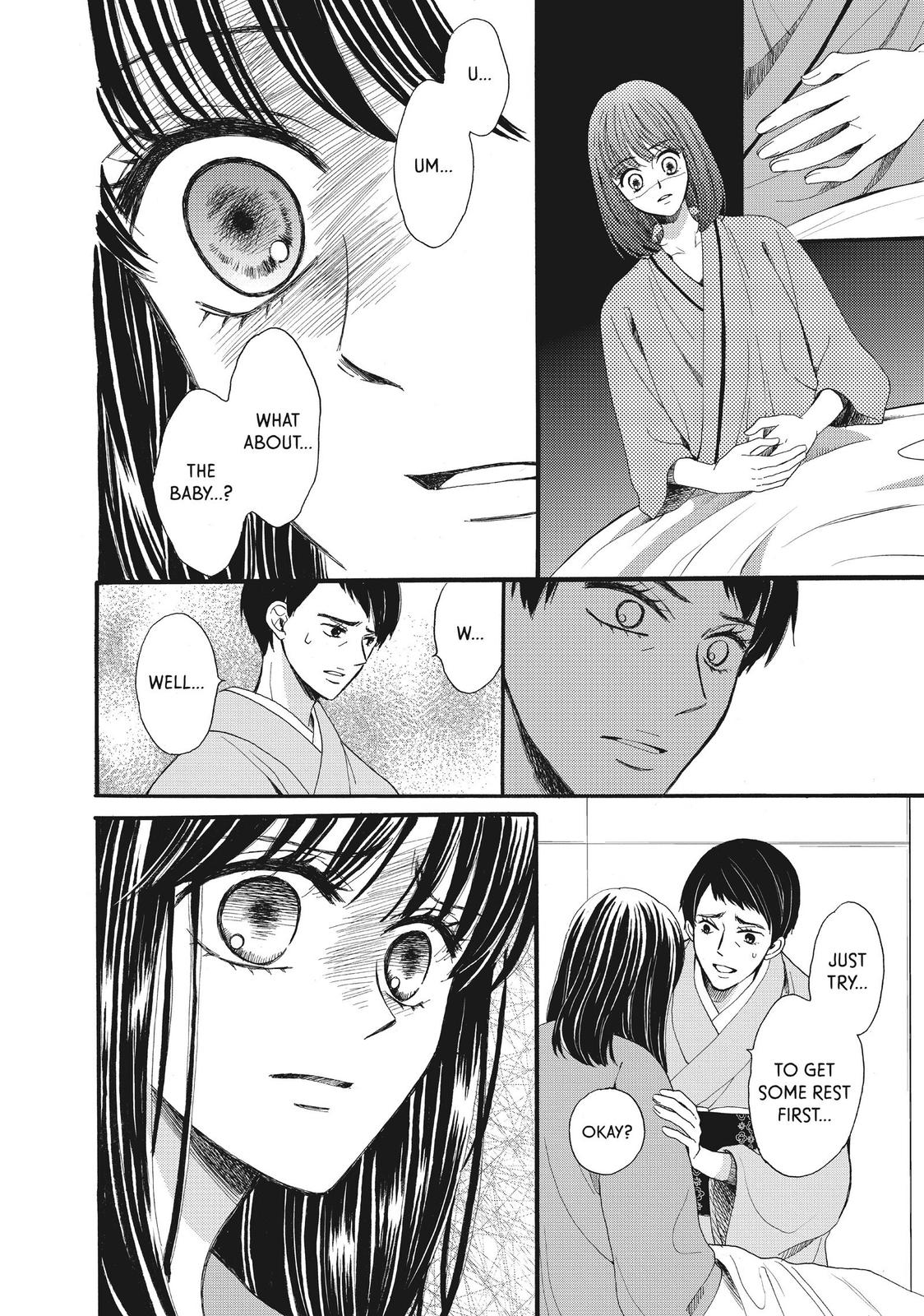 We Are Not Ourselves Today Chapter 36 page 6 - Chapter 36