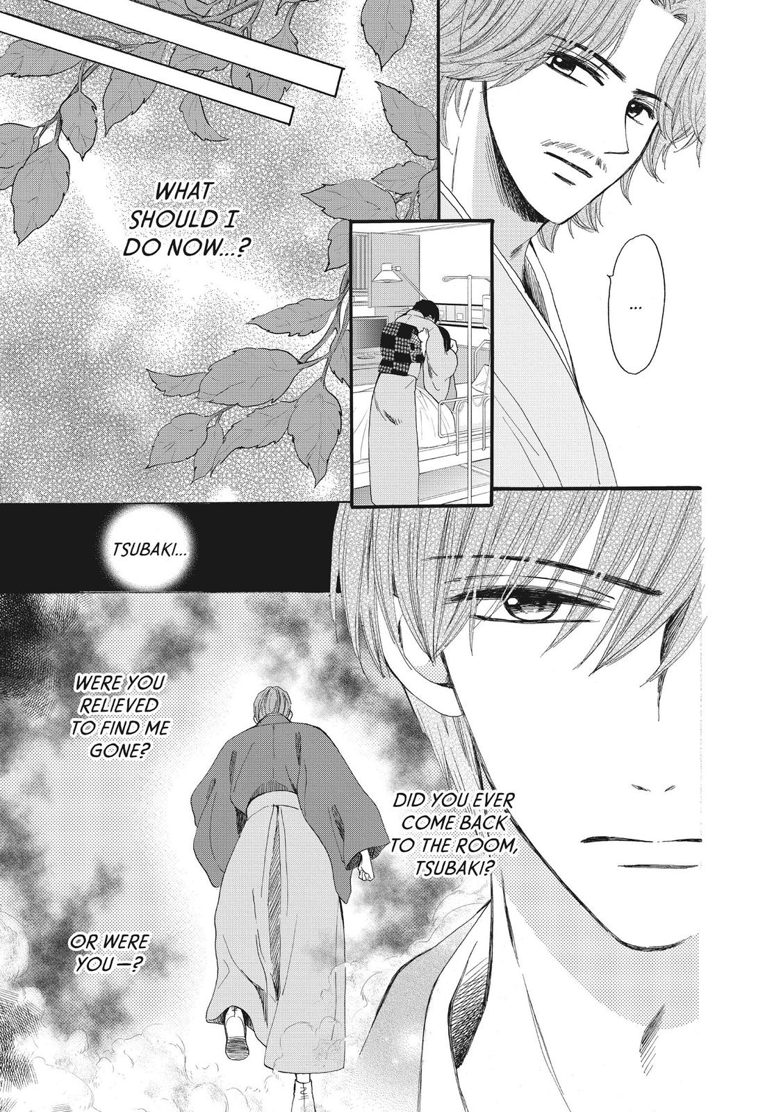 We Are Not Ourselves Today Chapter 36 page 9 - Chapter 36