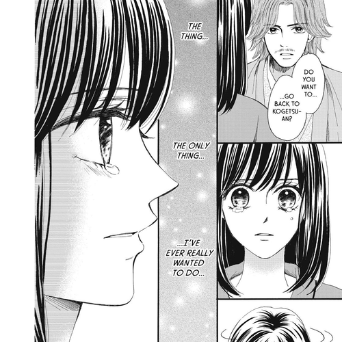 We Are Not Ourselves Today Chapter 36 cover