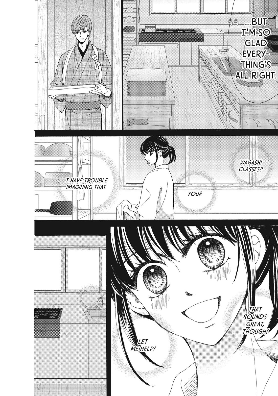 We Are Not Ourselves Today Chapter 37 page 11 - Chapter 37