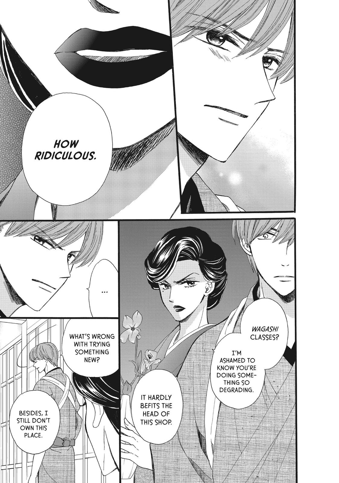 We Are Not Ourselves Today Chapter 37 page 12 - Chapter 37