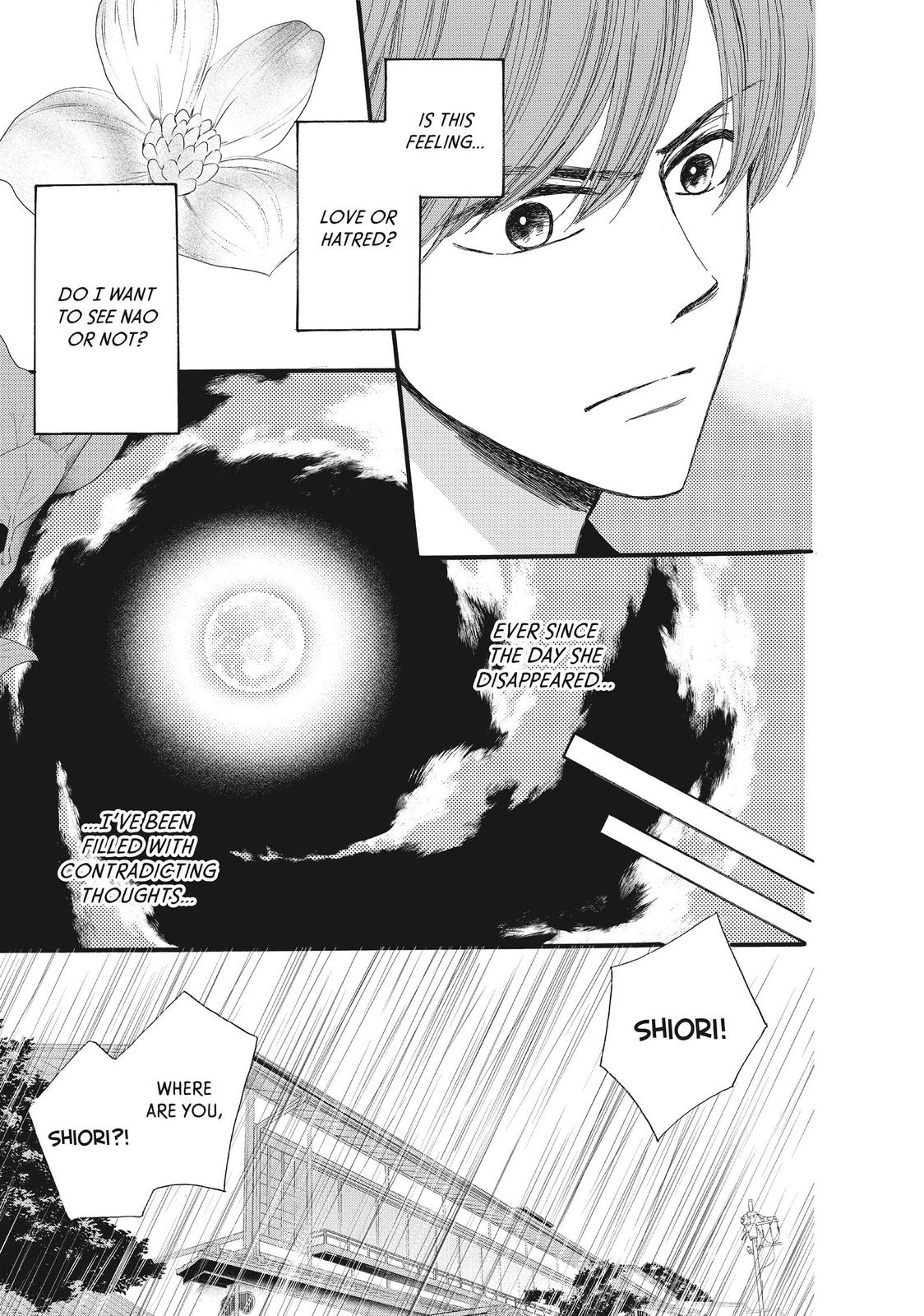 We Are Not Ourselves Today Chapter 37 page 14 - Chapter 37
