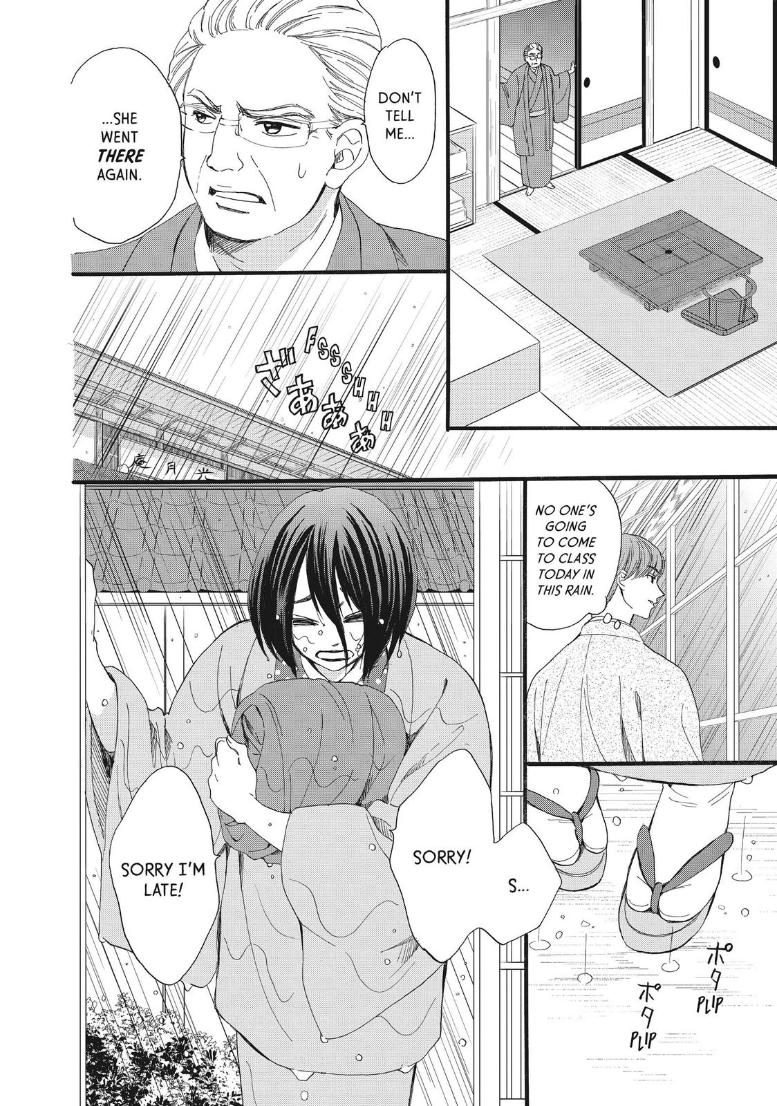 We Are Not Ourselves Today Chapter 37 page 15 - Chapter 37