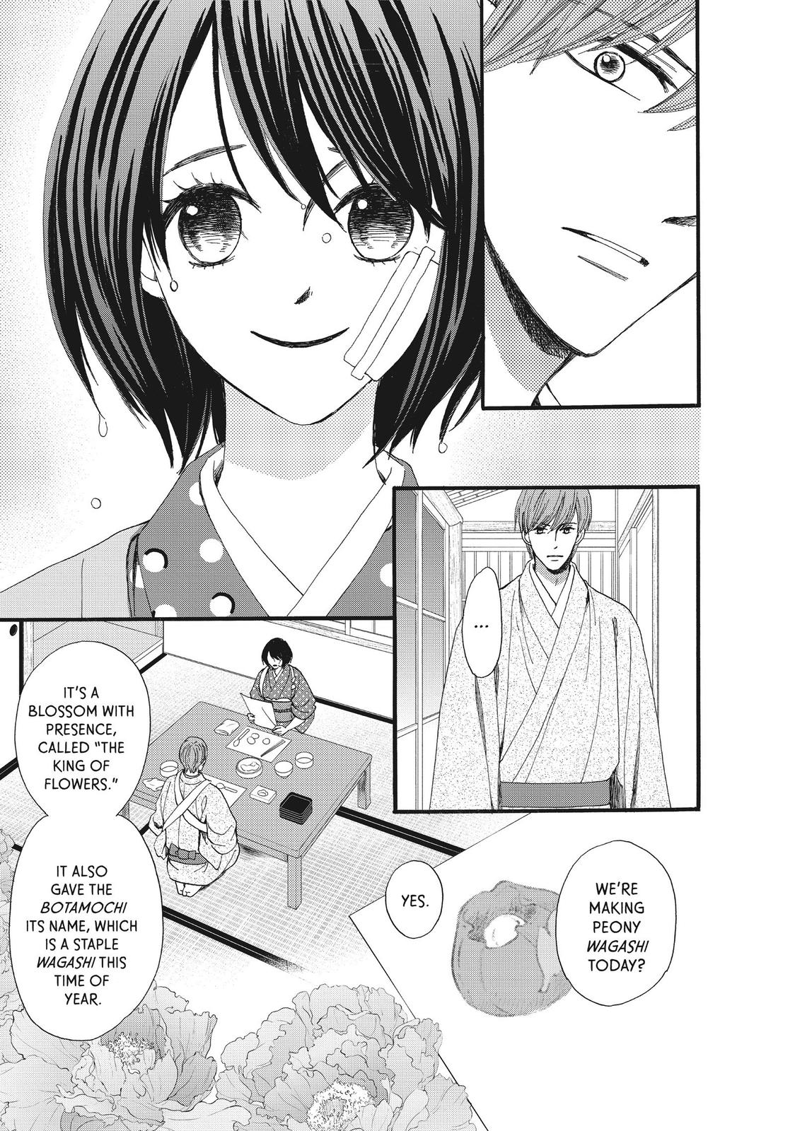 We Are Not Ourselves Today Chapter 37 page 16 - Chapter 37