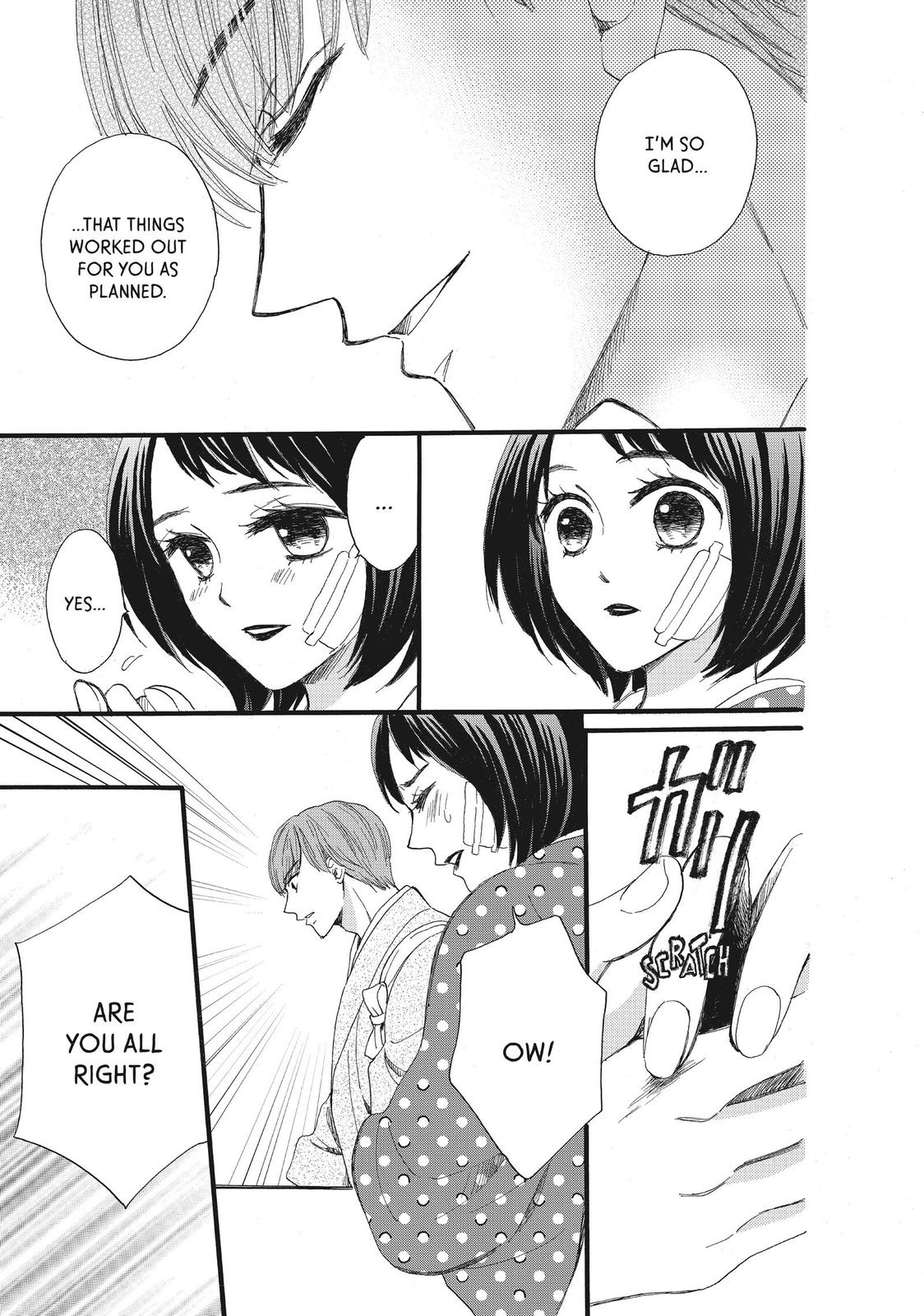 We Are Not Ourselves Today Chapter 37 page 18 - Chapter 37
