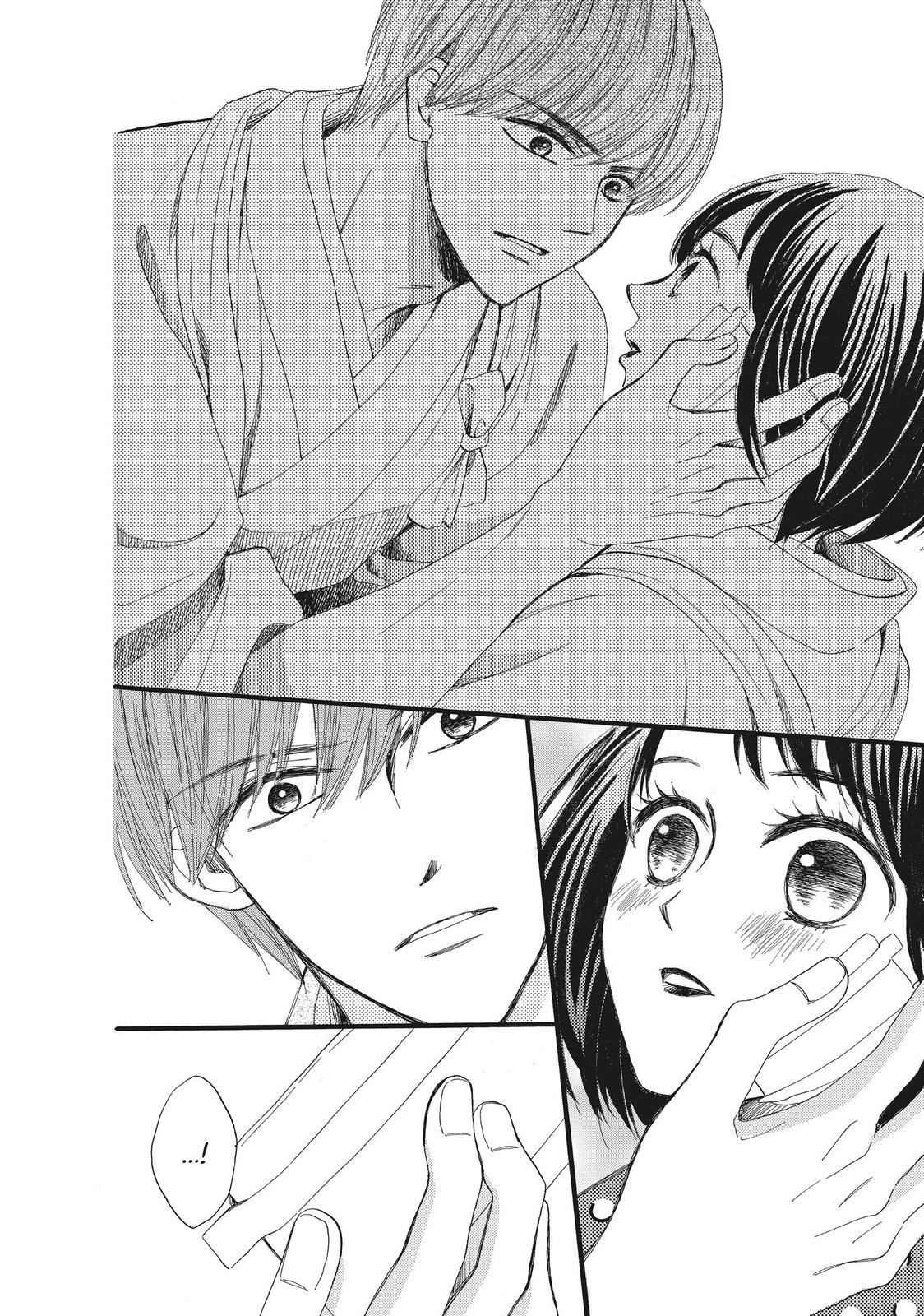 We Are Not Ourselves Today Chapter 37 page 19 - Chapter 37