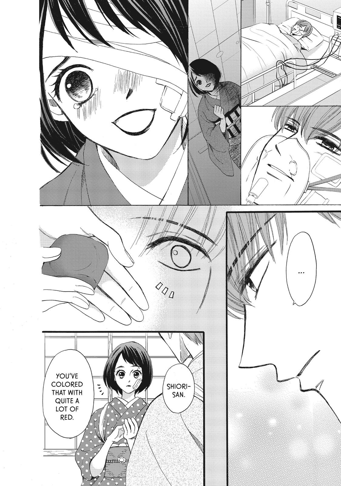 We Are Not Ourselves Today Chapter 37 page 21 - Chapter 37