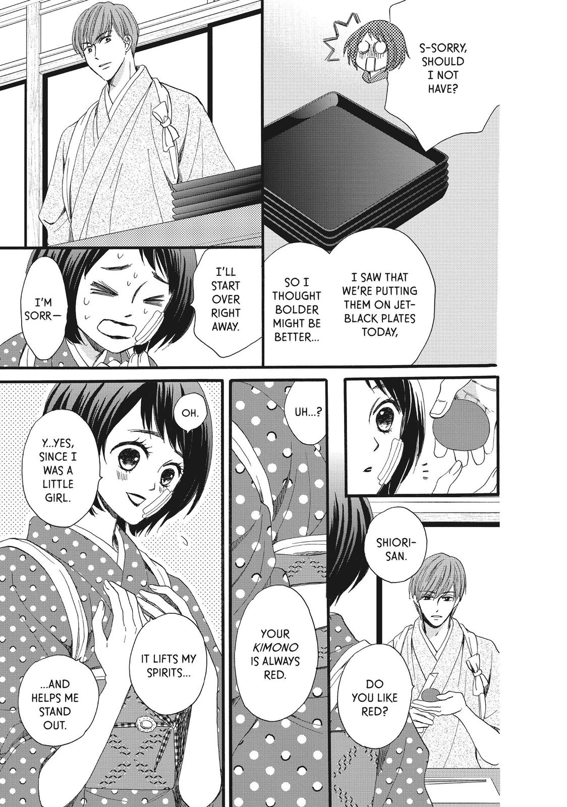 We Are Not Ourselves Today Chapter 37 page 22 - Chapter 37