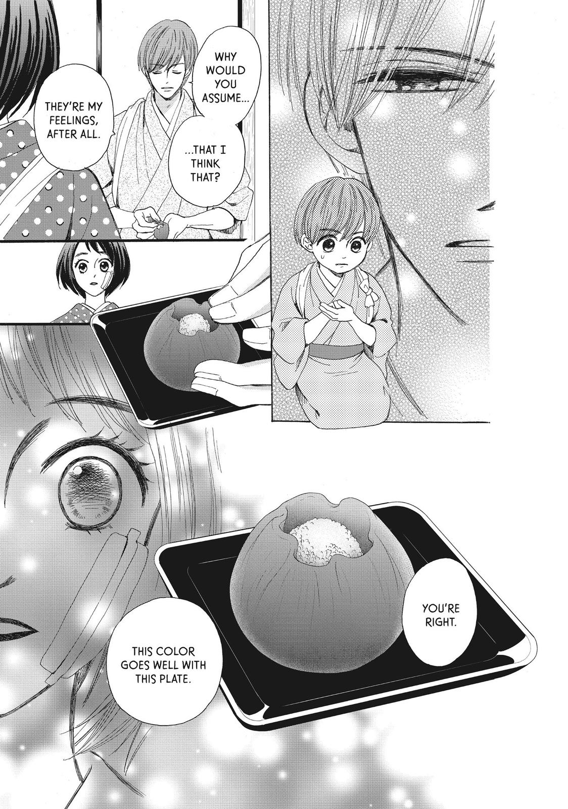 We Are Not Ourselves Today Chapter 37 page 24 - Chapter 37