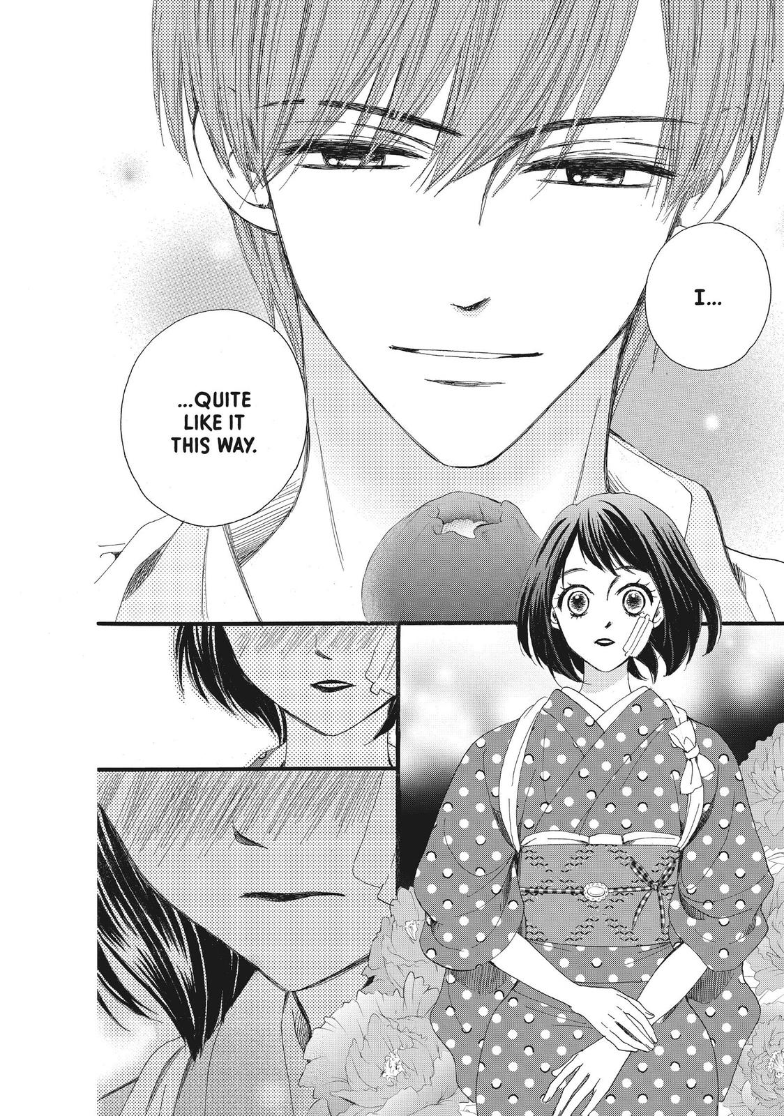 We Are Not Ourselves Today Chapter 37 page 25 - Chapter 37