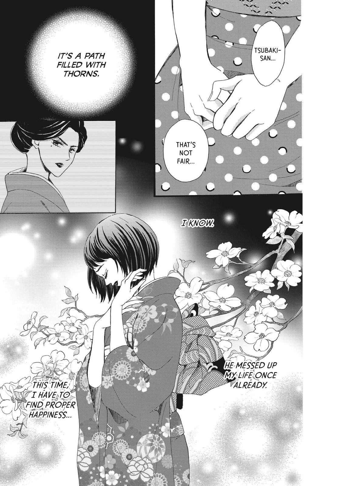 We Are Not Ourselves Today Chapter 37 page 26 - Chapter 37