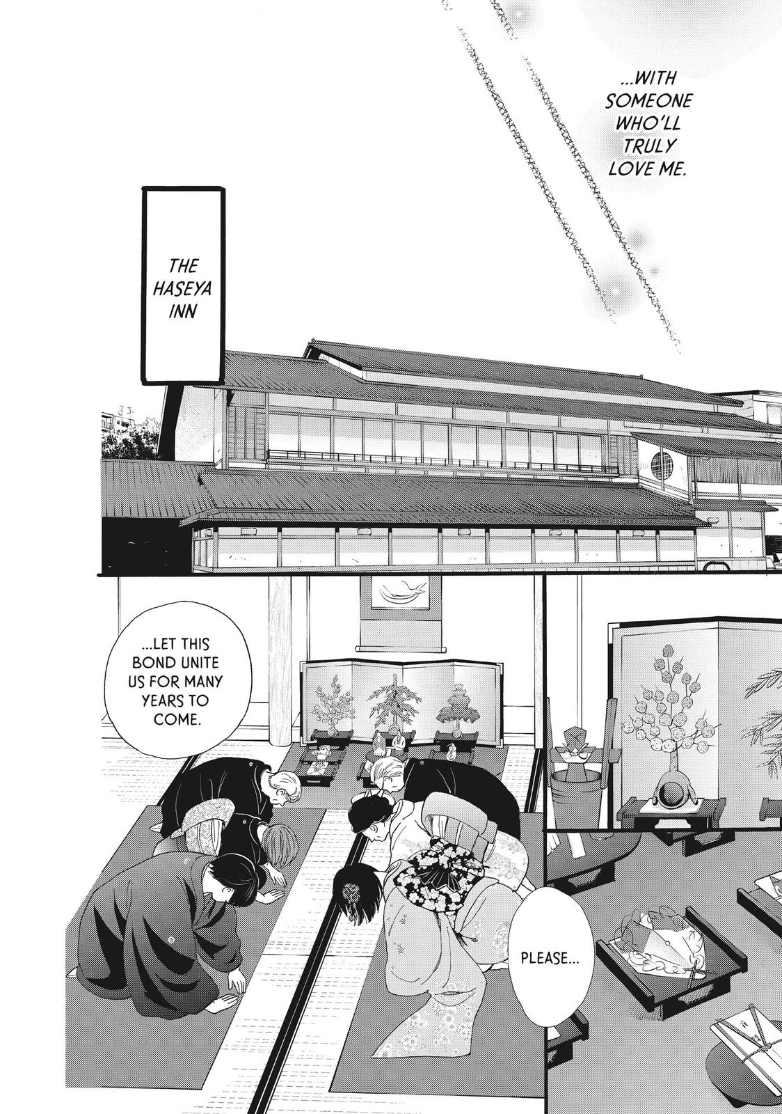 We Are Not Ourselves Today Chapter 37 page 27 - Chapter 37