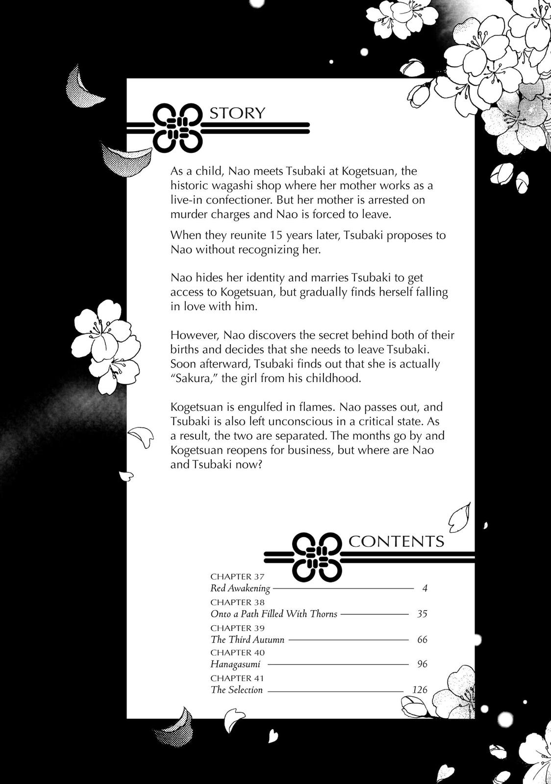 We Are Not Ourselves Today Chapter 37 page 3 - Chapter 37