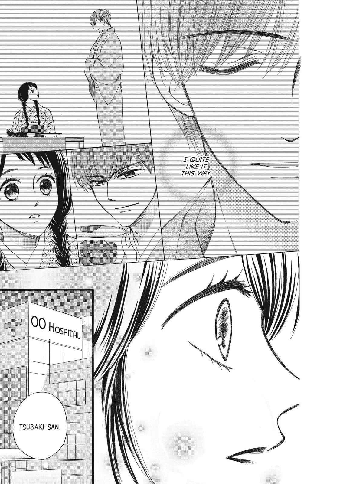 We Are Not Ourselves Today Chapter 37 page 32 - Chapter 37