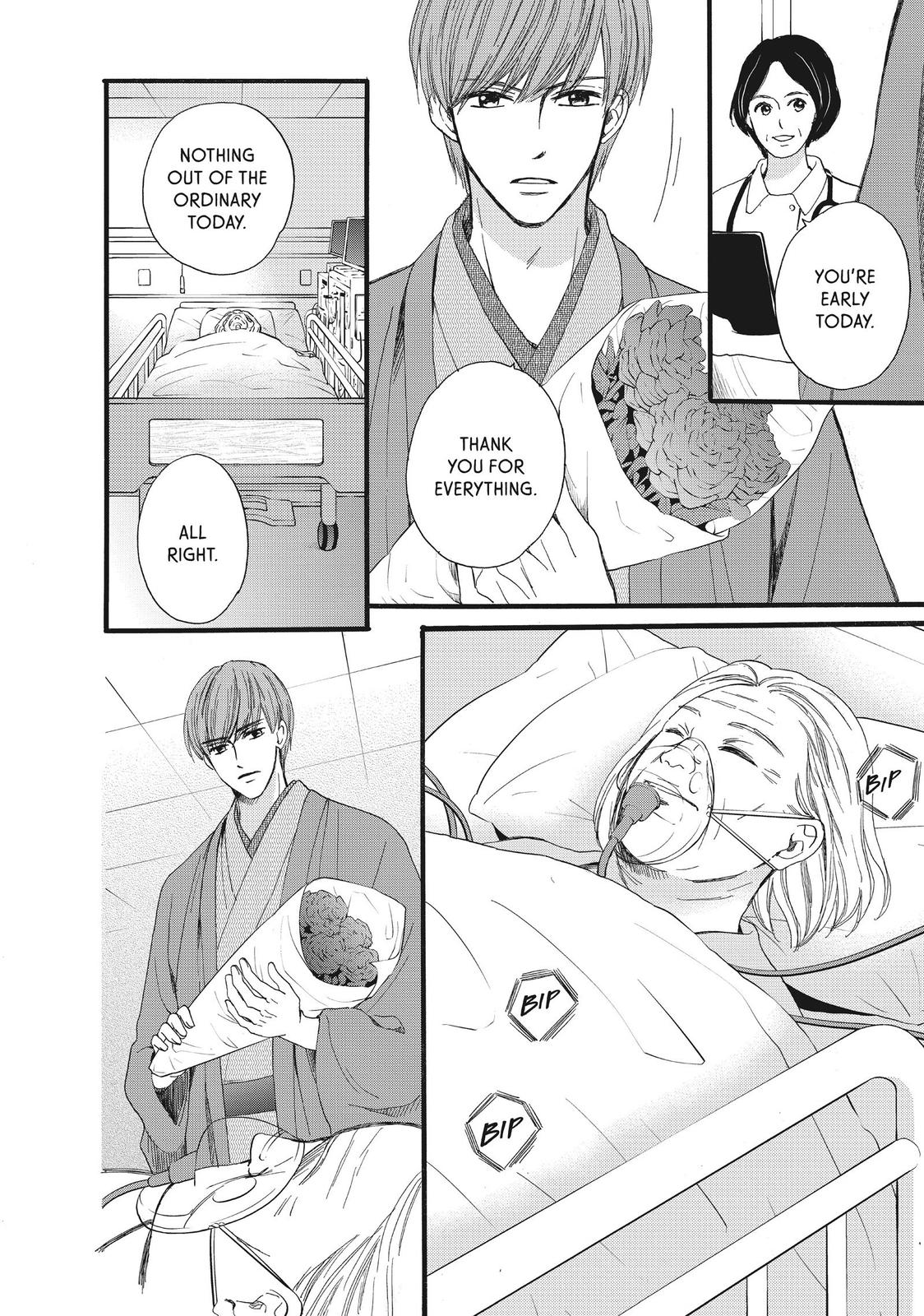We Are Not Ourselves Today Chapter 37 page 33 - Chapter 37