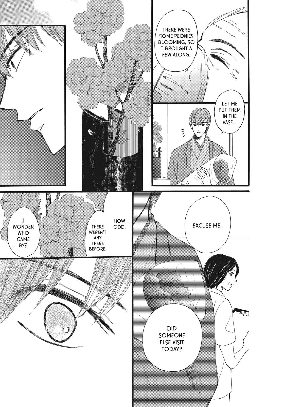 We Are Not Ourselves Today Chapter 37 page 34 - Chapter 37