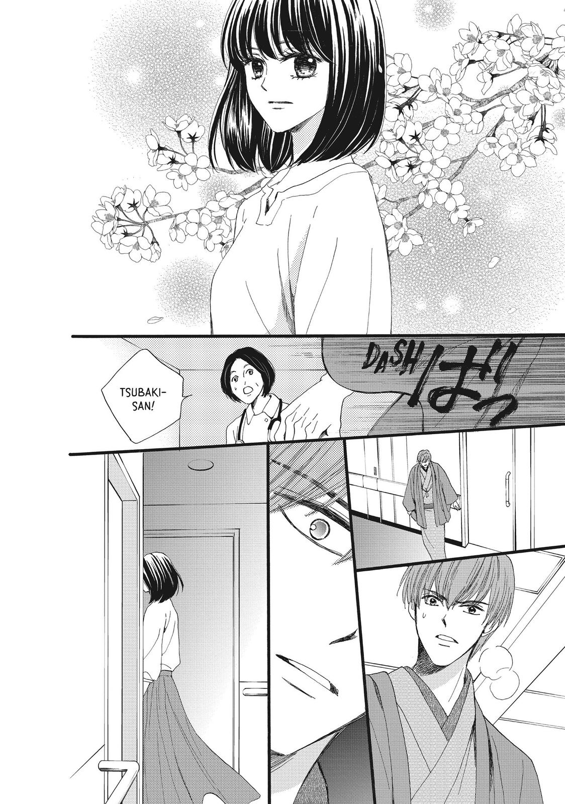 We Are Not Ourselves Today Chapter 37 page 35 - Chapter 37