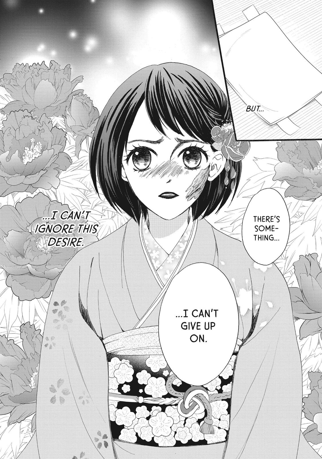 We Are Not Ourselves Today Chapter 37 page 37 - Chapter 37
