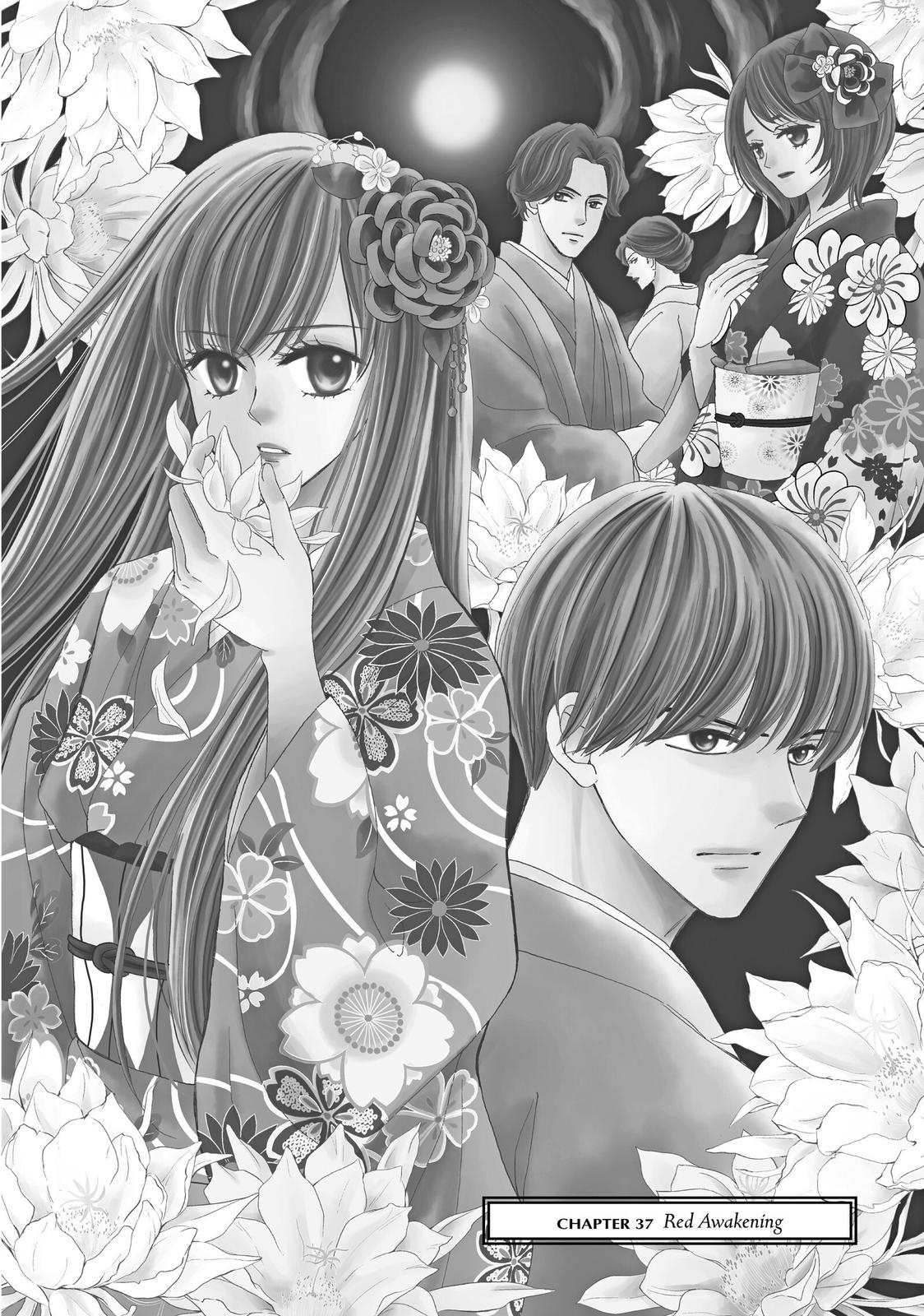 We Are Not Ourselves Today Chapter 37 page 6 - Chapter 37