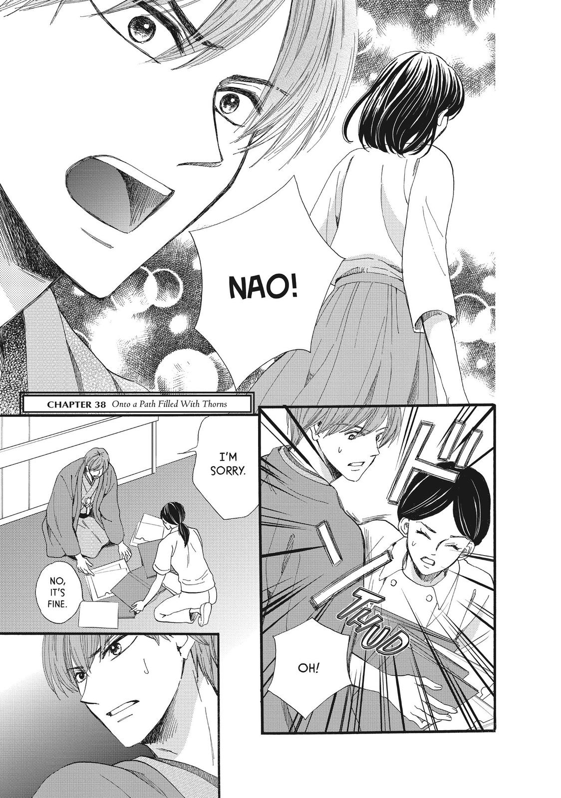 We Are Not Ourselves Today Chapter 38 page 1 - Chapter 38