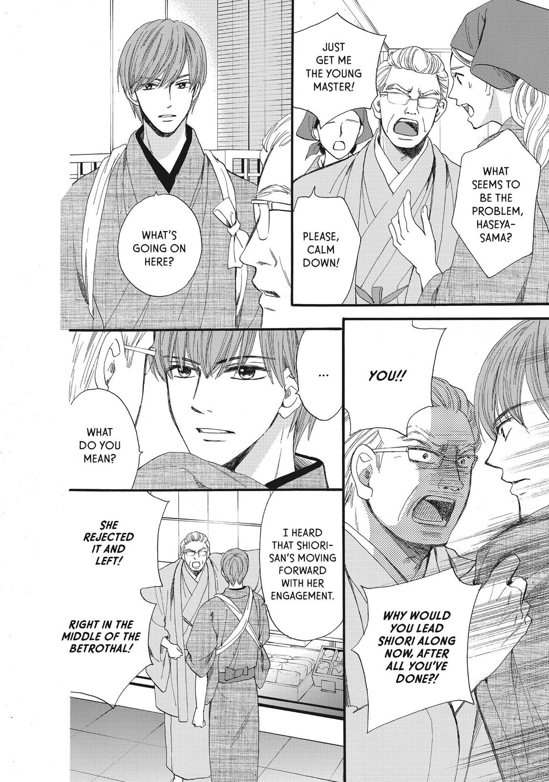 We Are Not Ourselves Today Chapter 38 page 12 - Chapter 38