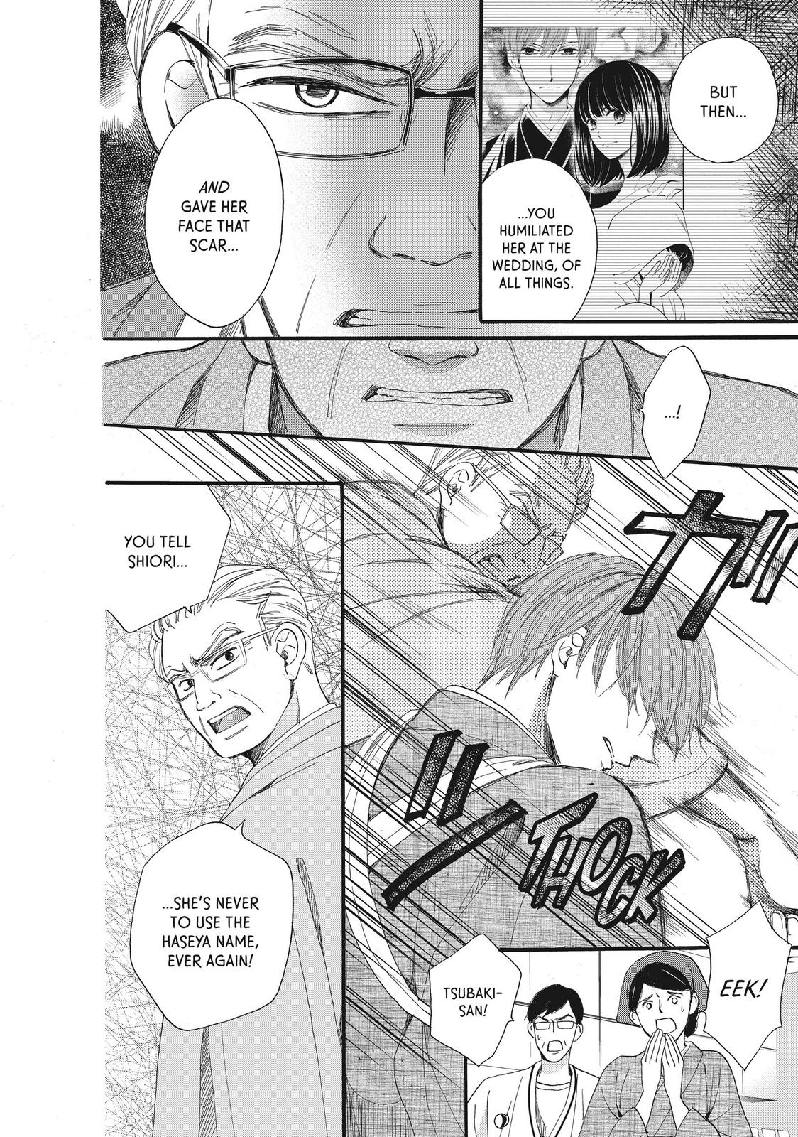 We Are Not Ourselves Today Chapter 38 page 14 - Chapter 38