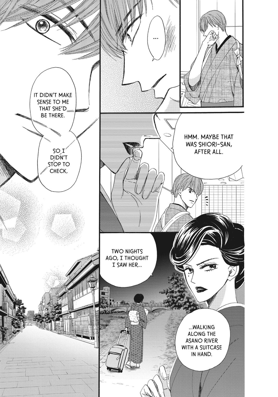 We Are Not Ourselves Today Chapter 38 page 15 - Chapter 38