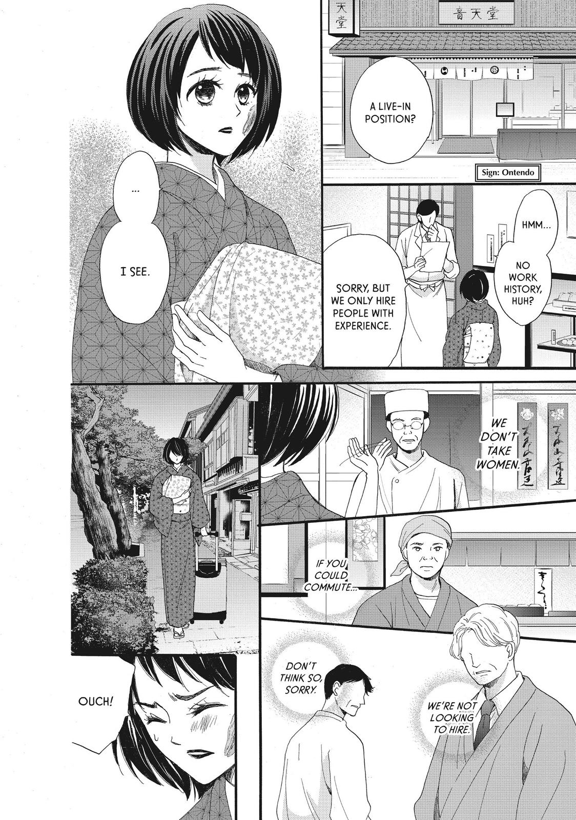 We Are Not Ourselves Today Chapter 38 page 16 - Chapter 38
