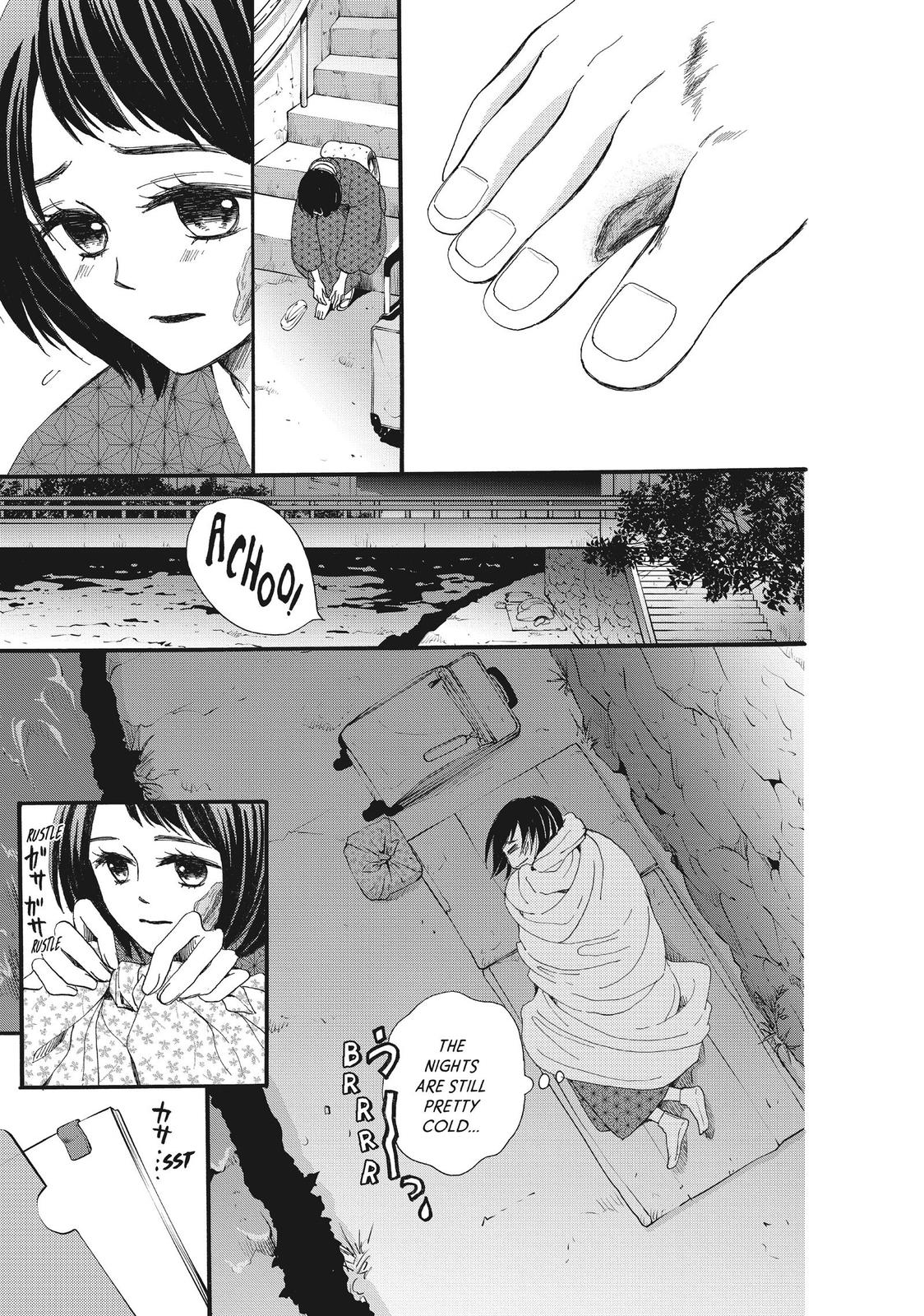 We Are Not Ourselves Today Chapter 38 page 17 - Chapter 38