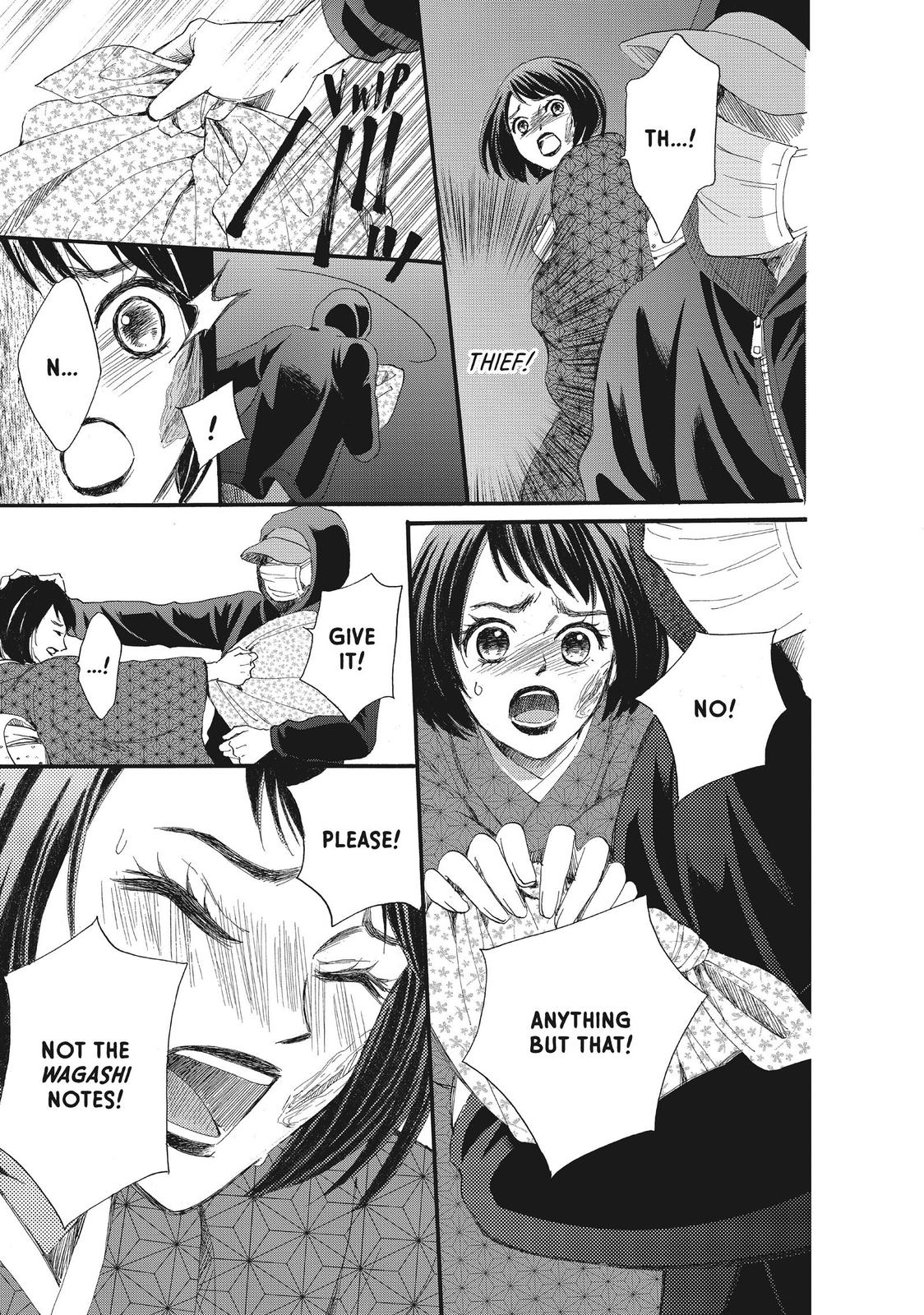 We Are Not Ourselves Today Chapter 38 page 19 - Chapter 38