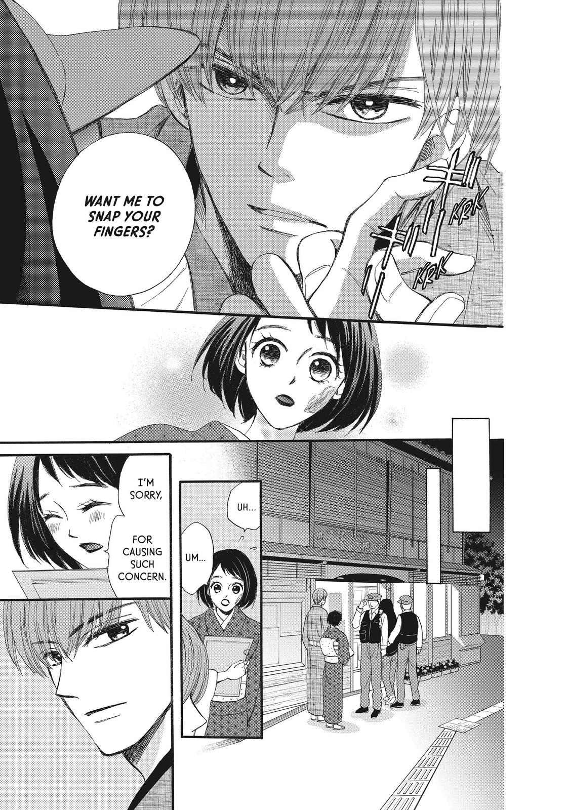 We Are Not Ourselves Today Chapter 38 page 21 - Chapter 38