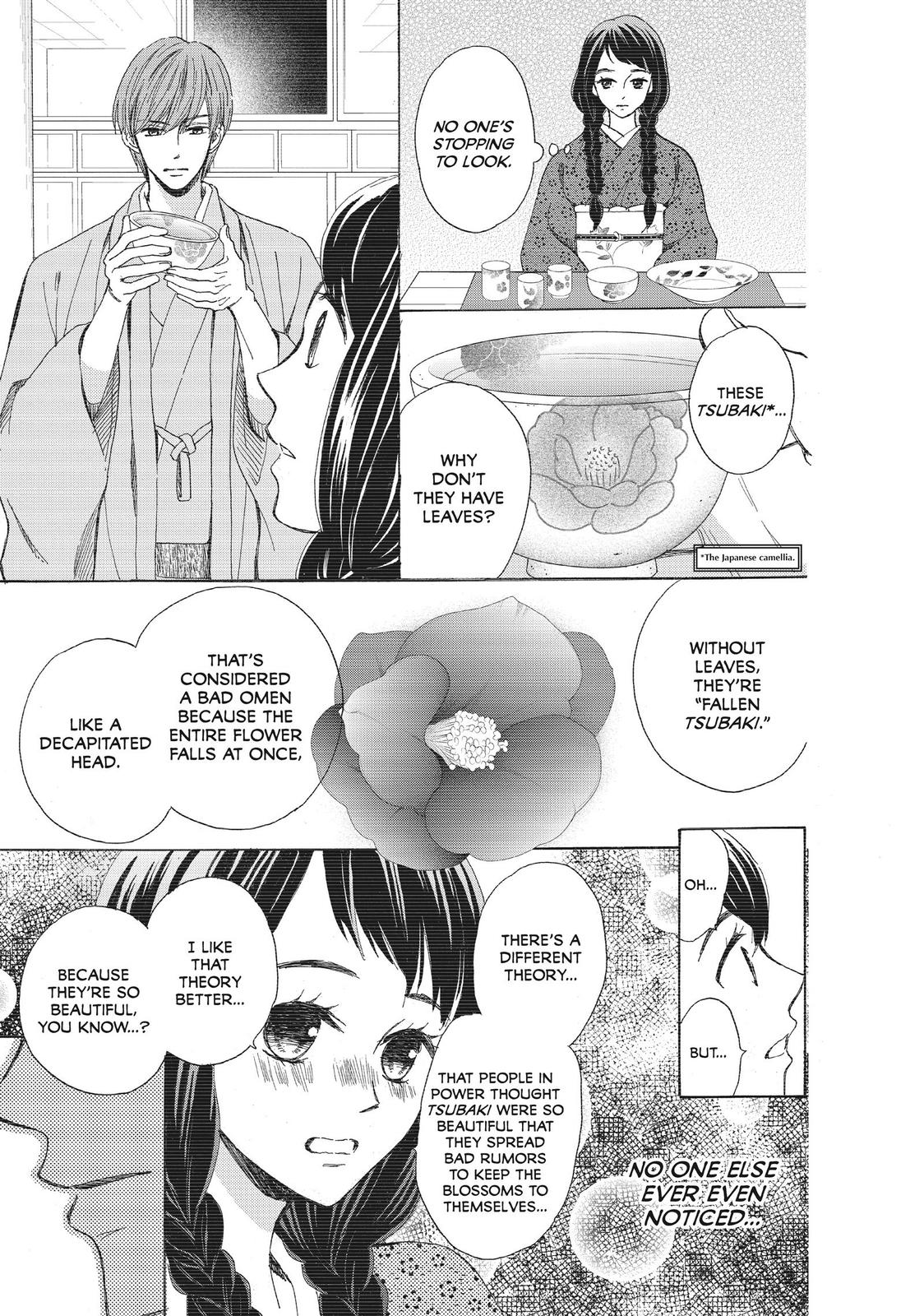 We Are Not Ourselves Today Chapter 38 page 23 - Chapter 38