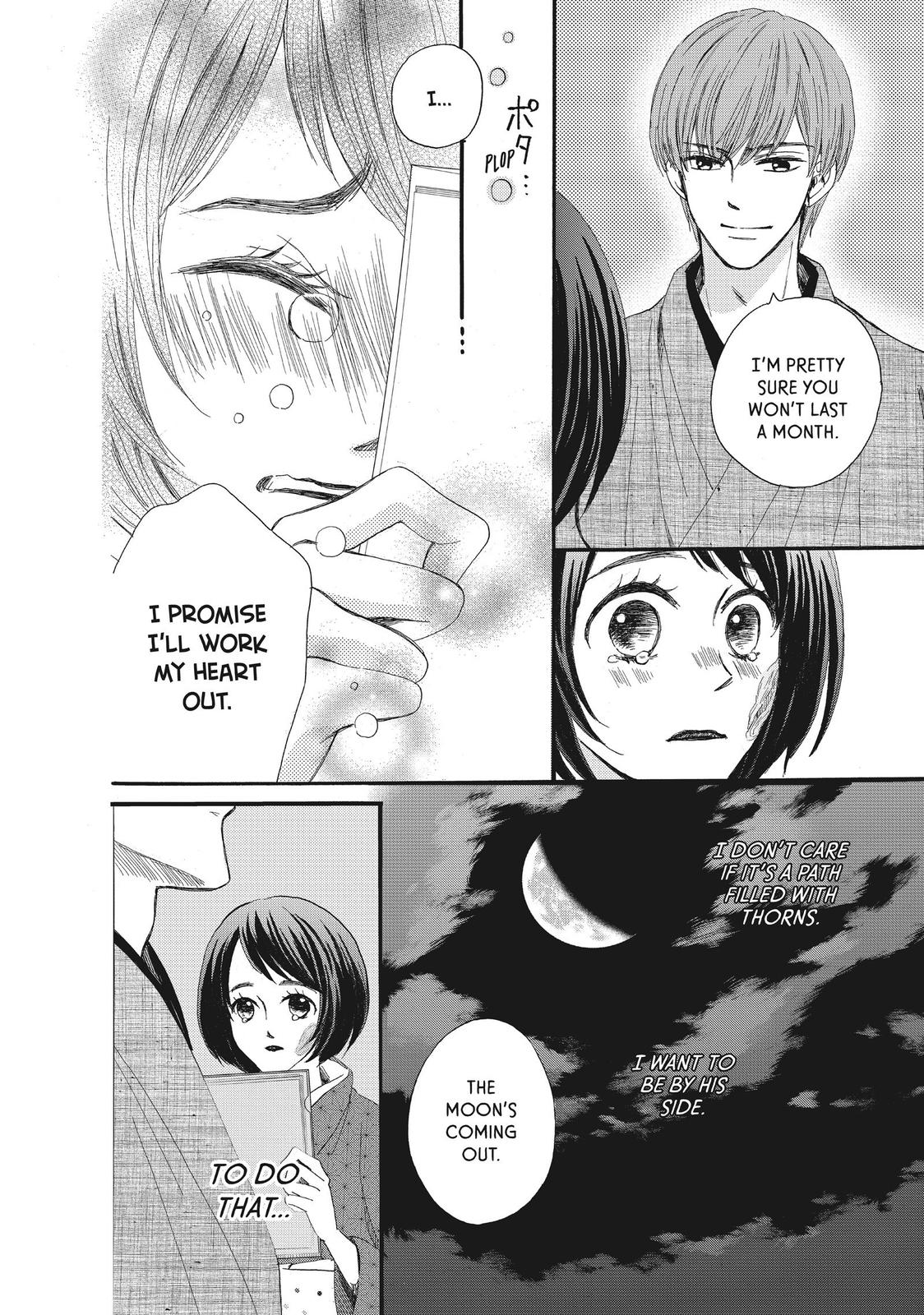 We Are Not Ourselves Today Chapter 38 page 28 - Chapter 38
