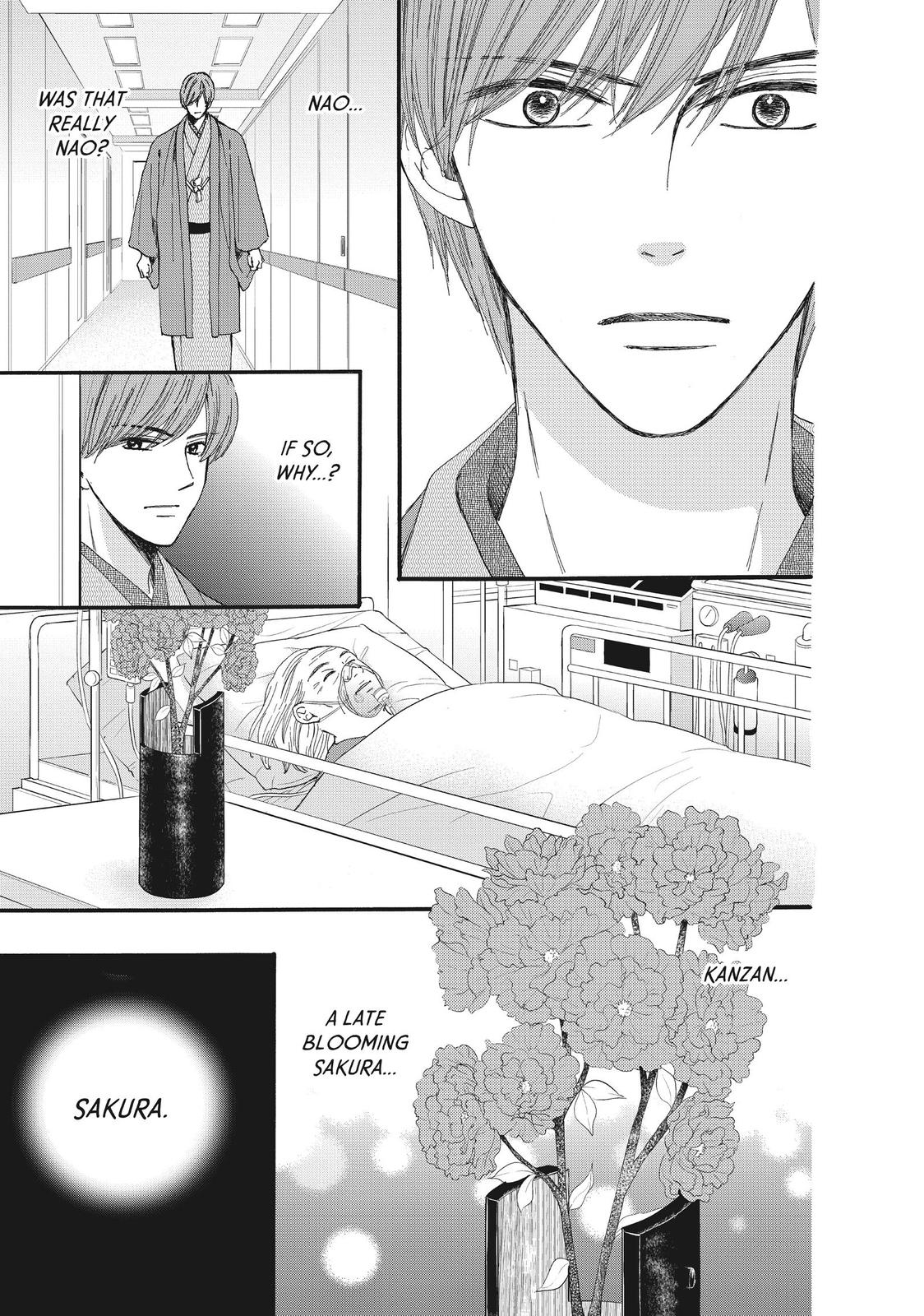 We Are Not Ourselves Today Chapter 38 page 3 - Chapter 38