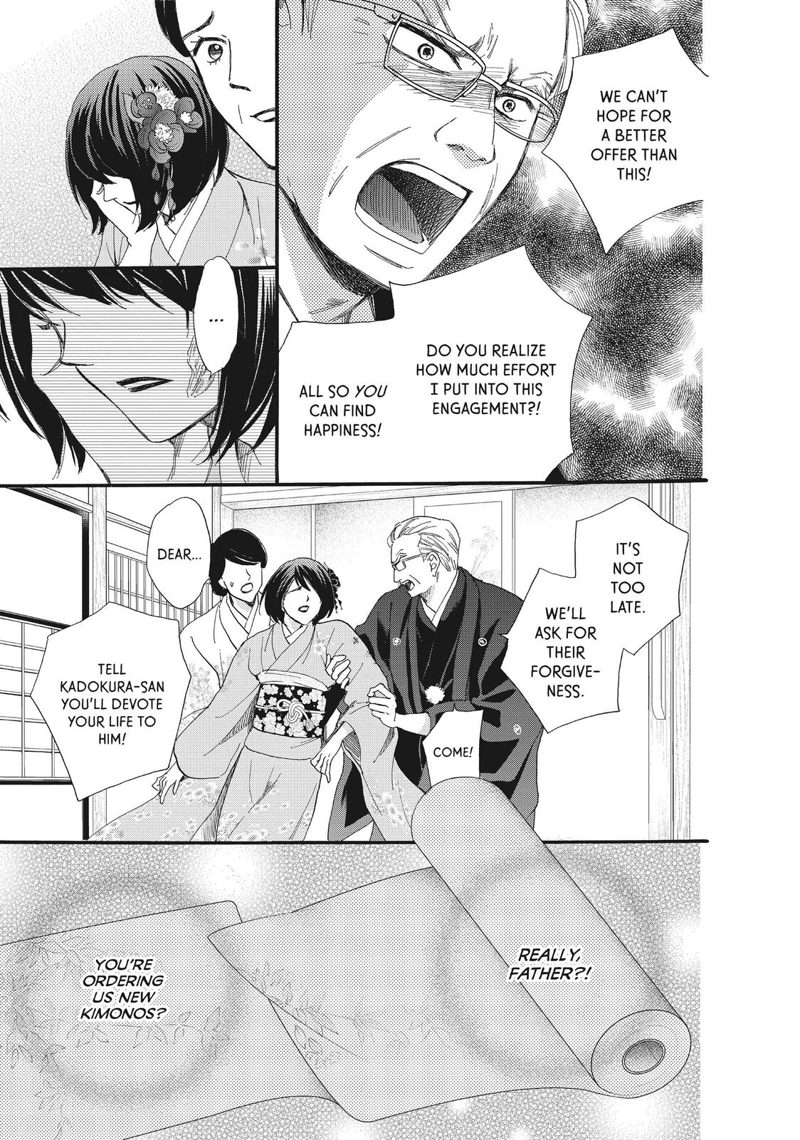 We Are Not Ourselves Today Chapter 38 page 5 - Chapter 38