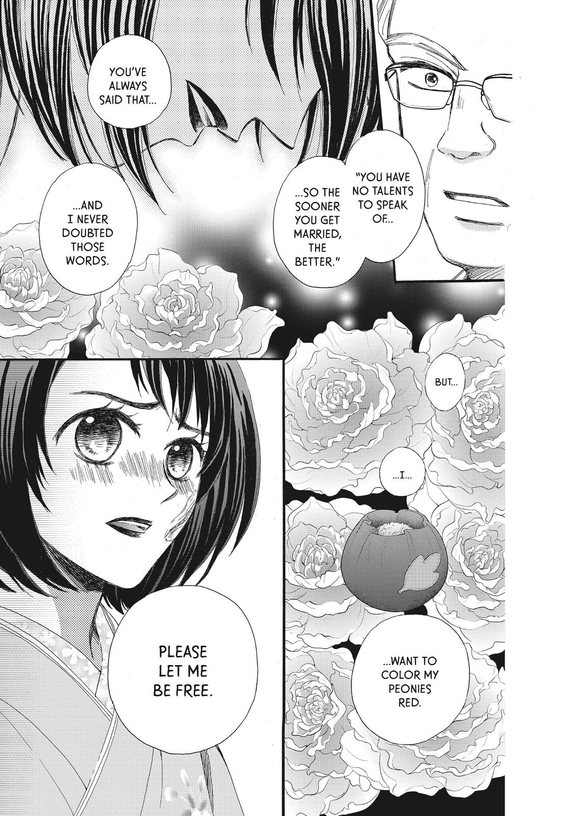 We Are Not Ourselves Today Chapter 38 page 7 - Chapter 38