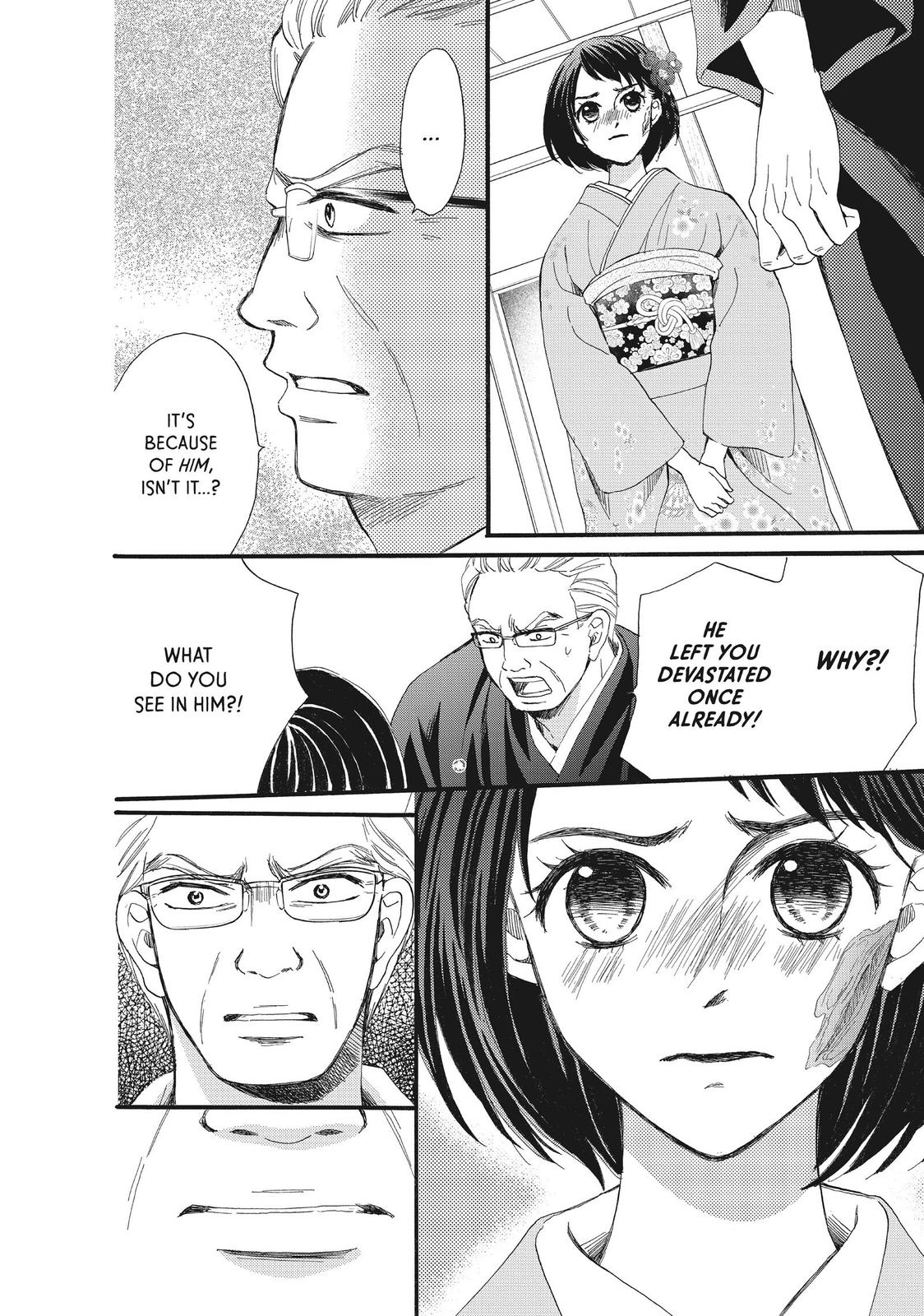 We Are Not Ourselves Today Chapter 38 page 8 - Chapter 38