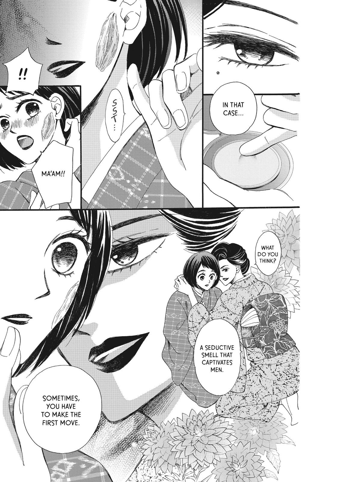 We Are Not Ourselves Today Chapter 39 page 10 - Chapter 39