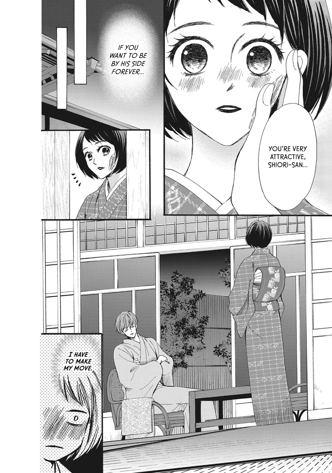 We Are Not Ourselves Today Chapter 39 page 11 - Chapter 39