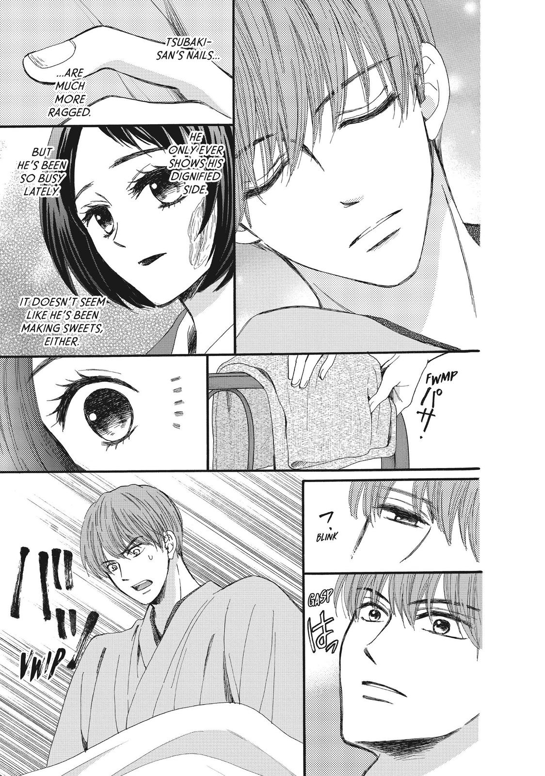 We Are Not Ourselves Today Chapter 39 page 12 - Chapter 39