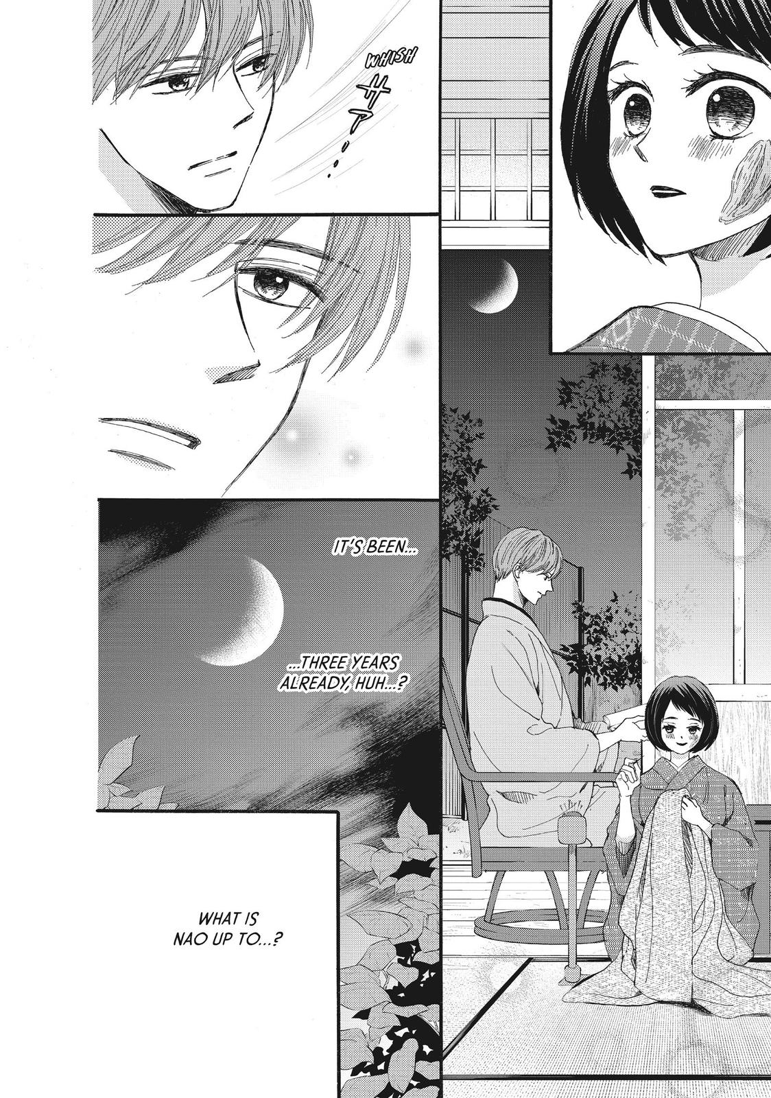 We Are Not Ourselves Today Chapter 39 page 15 - Chapter 39