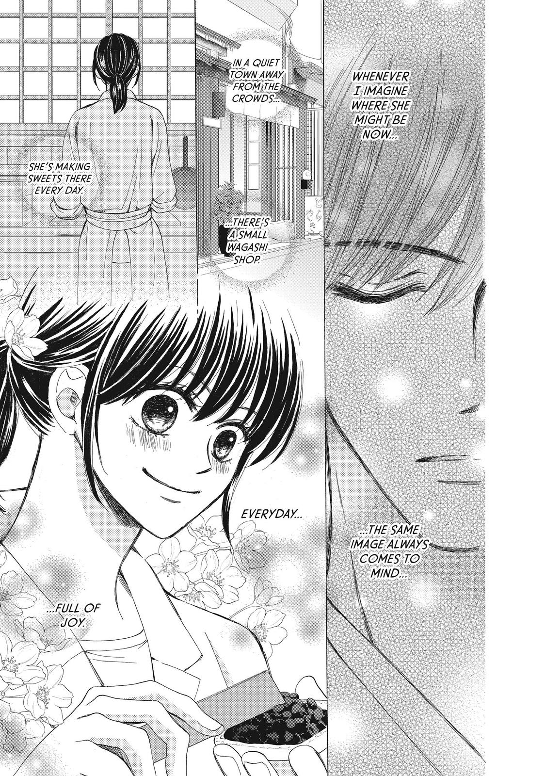 We Are Not Ourselves Today Chapter 39 page 16 - Chapter 39