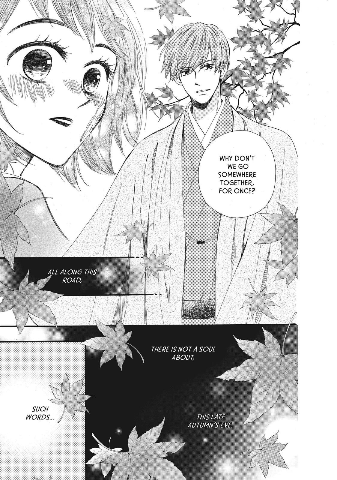 We Are Not Ourselves Today Chapter 39 page 20 - Chapter 39