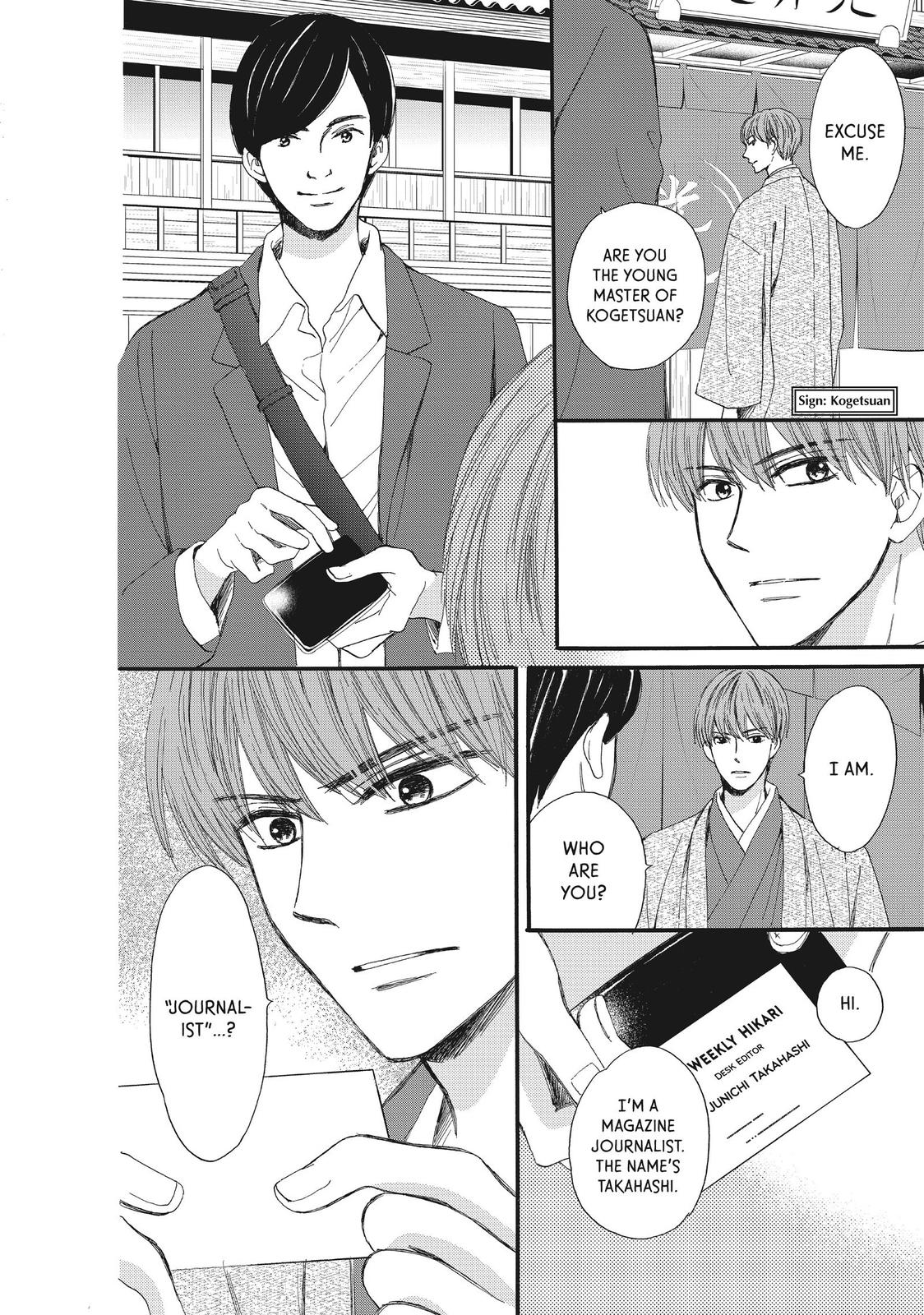 We Are Not Ourselves Today Chapter 39 page 23 - Chapter 39