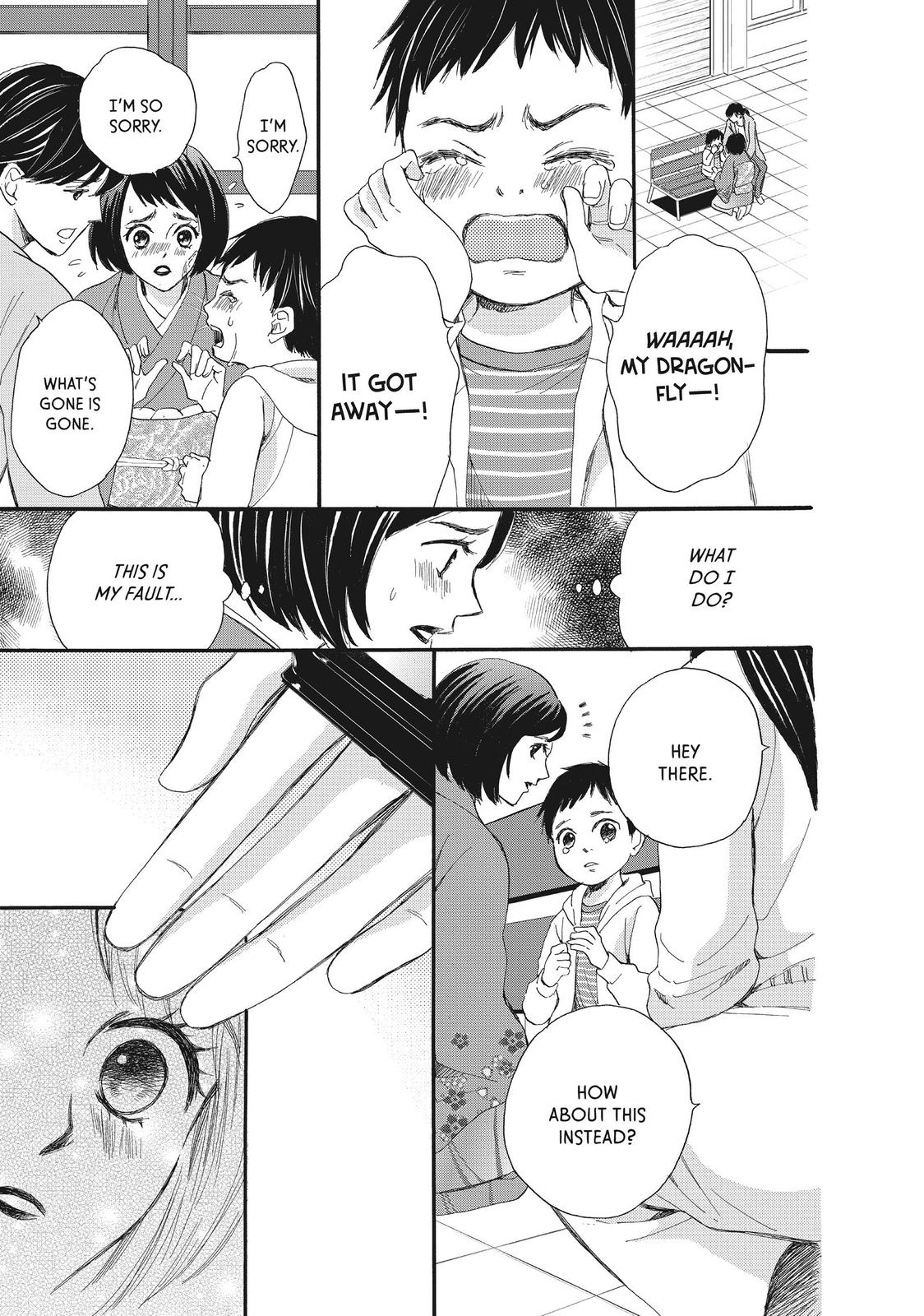 We Are Not Ourselves Today Chapter 39 page 24 - Chapter 39
