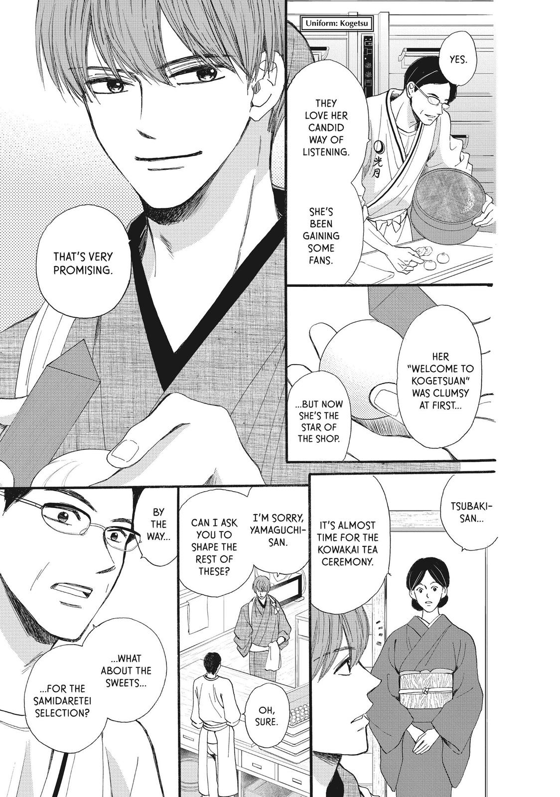 We Are Not Ourselves Today Chapter 39 page 4 - Chapter 39