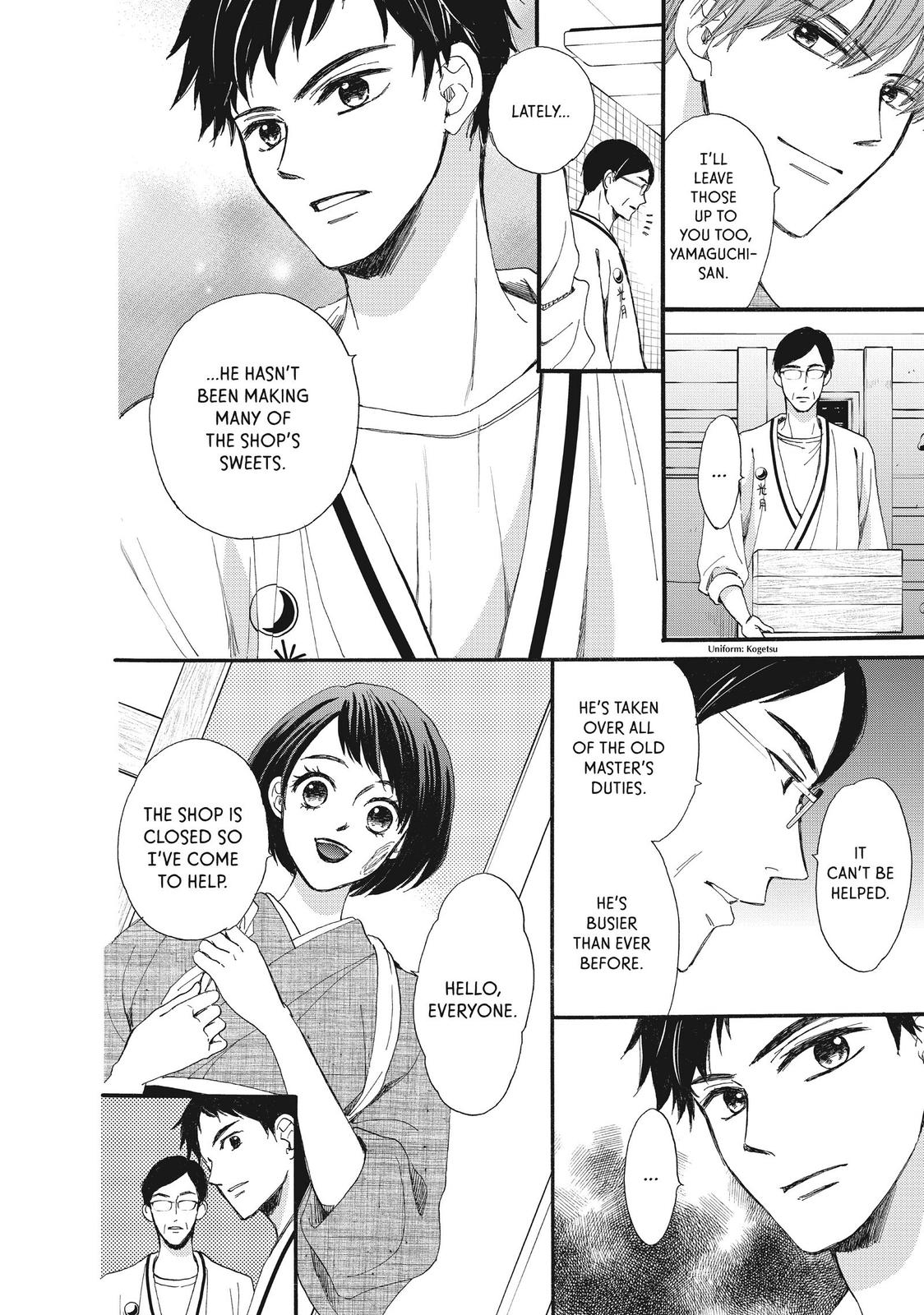 We Are Not Ourselves Today Chapter 39 page 5 - Chapter 39
