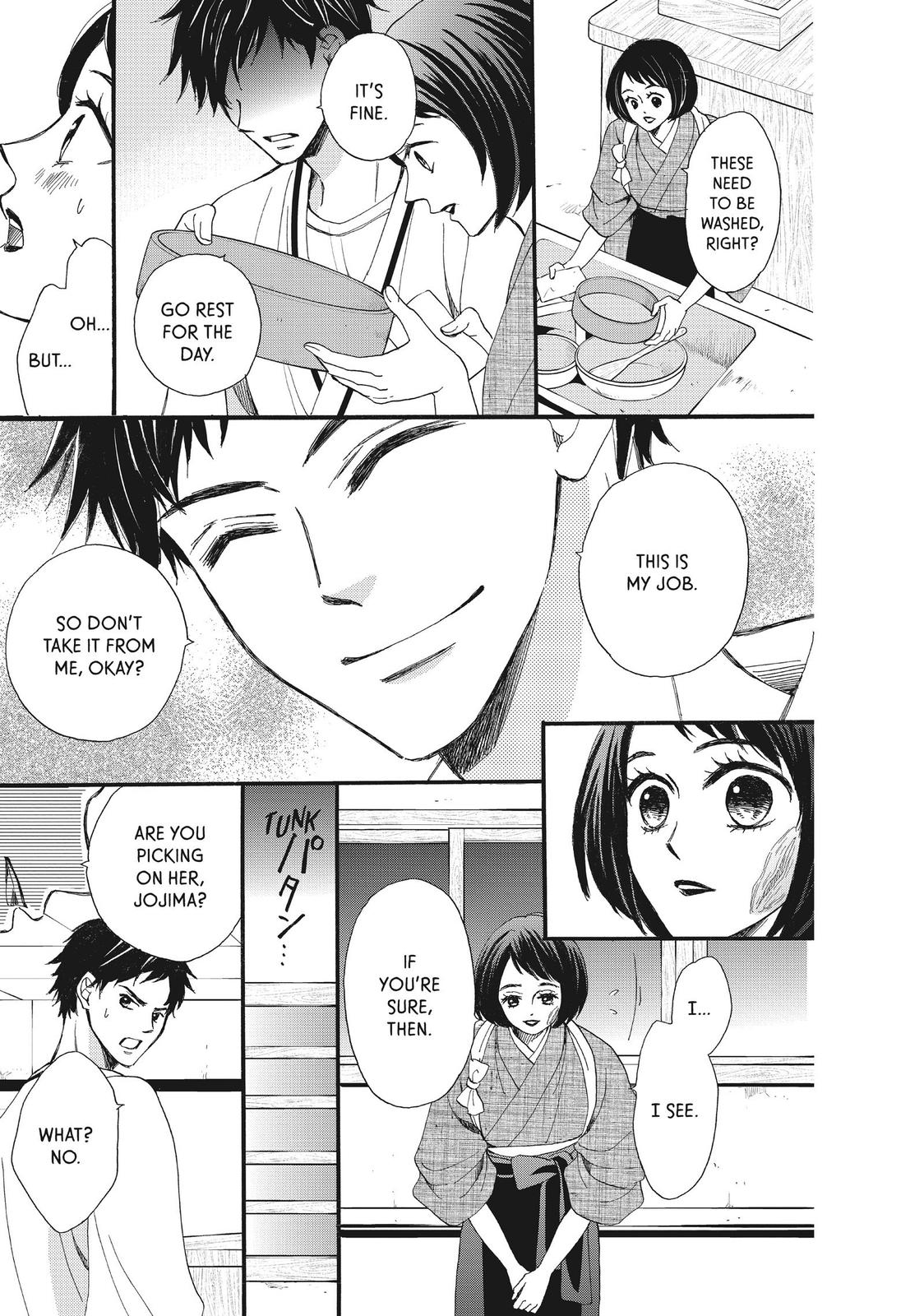 We Are Not Ourselves Today Chapter 39 page 6 - Chapter 39